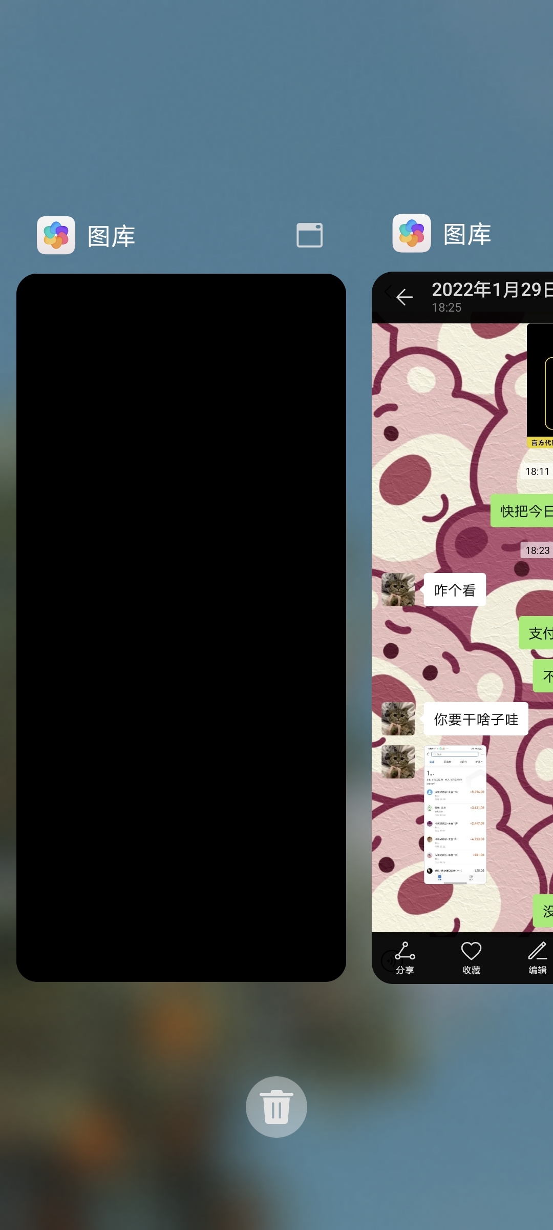 Screenshot_20220129_230651.jpg