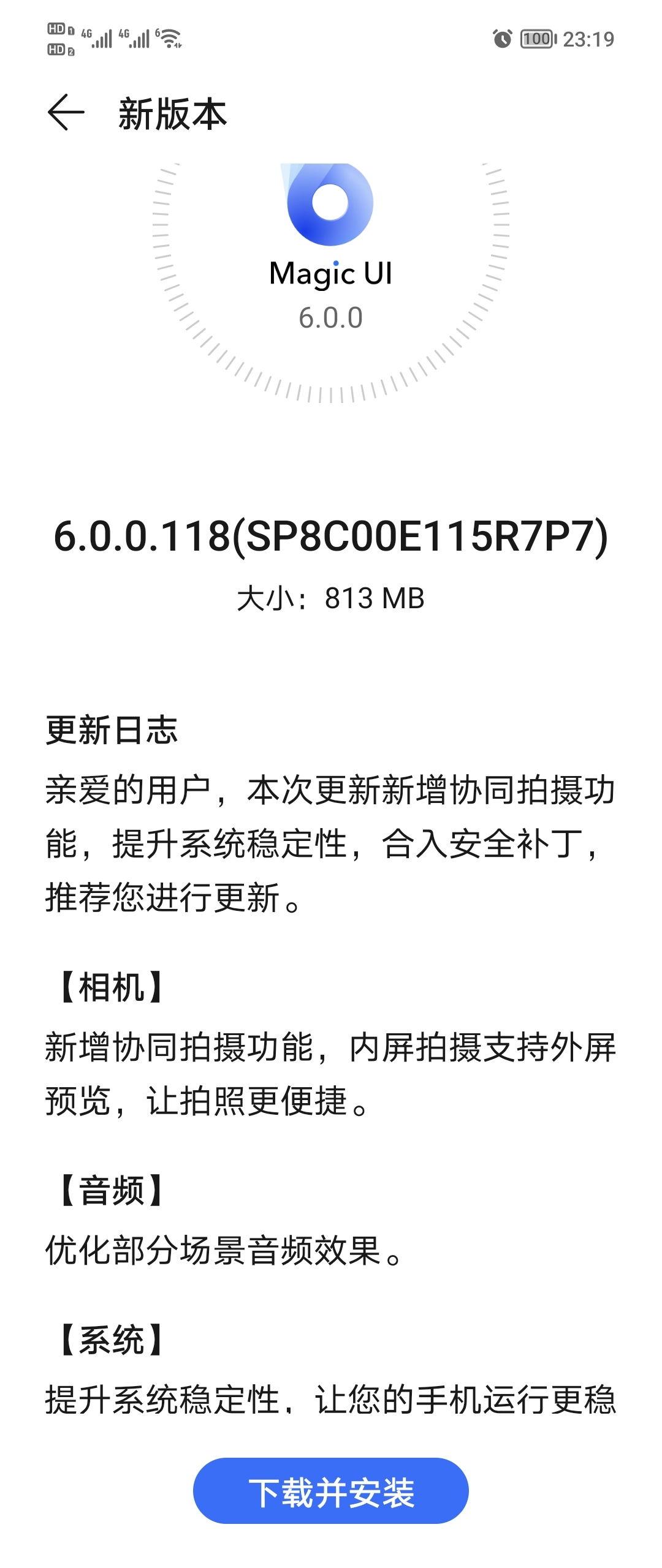 Screenshot_20220129_231908.jpg