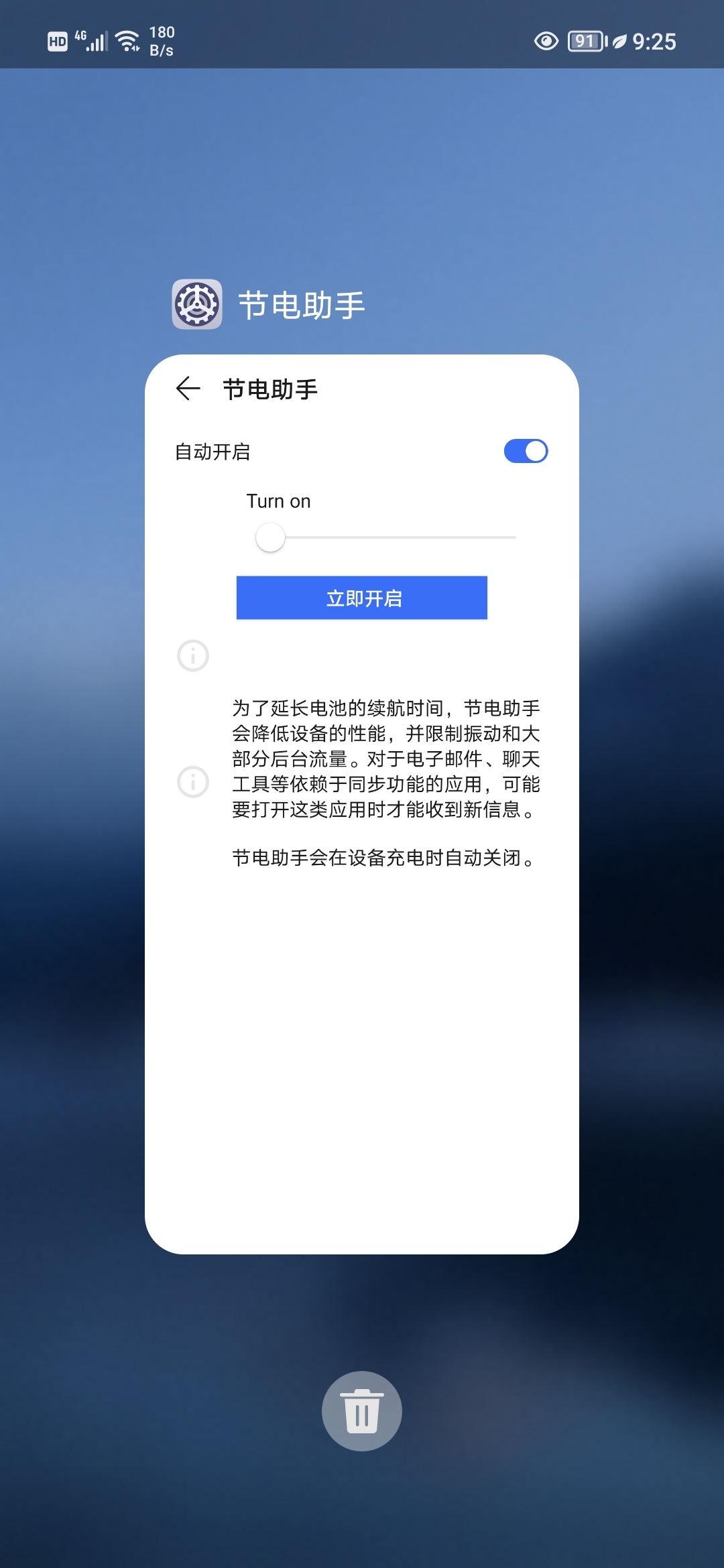 Screenshot_20220130_092516.jpg