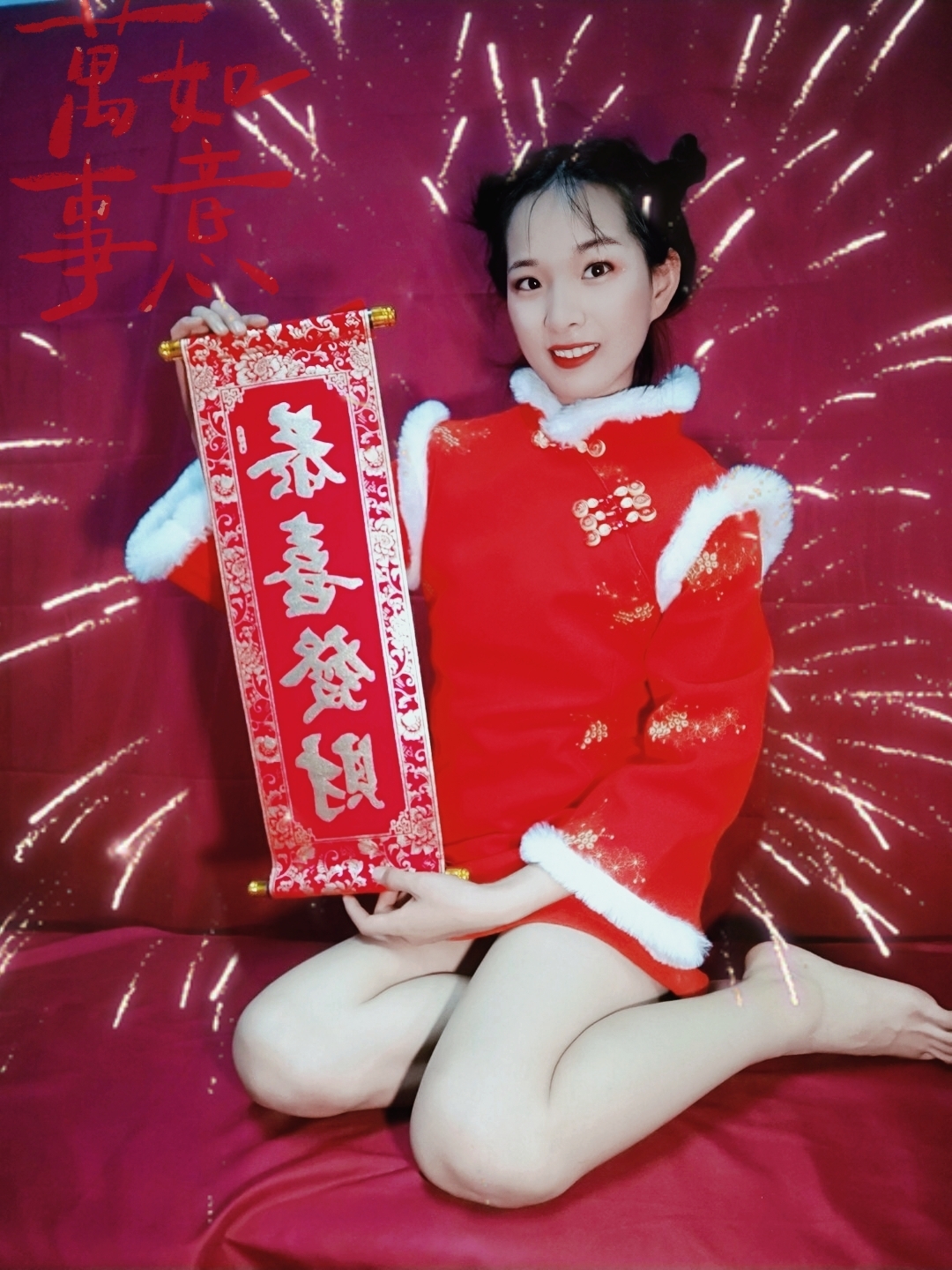retouch_2022012821400813_mr1643377945356.jpg