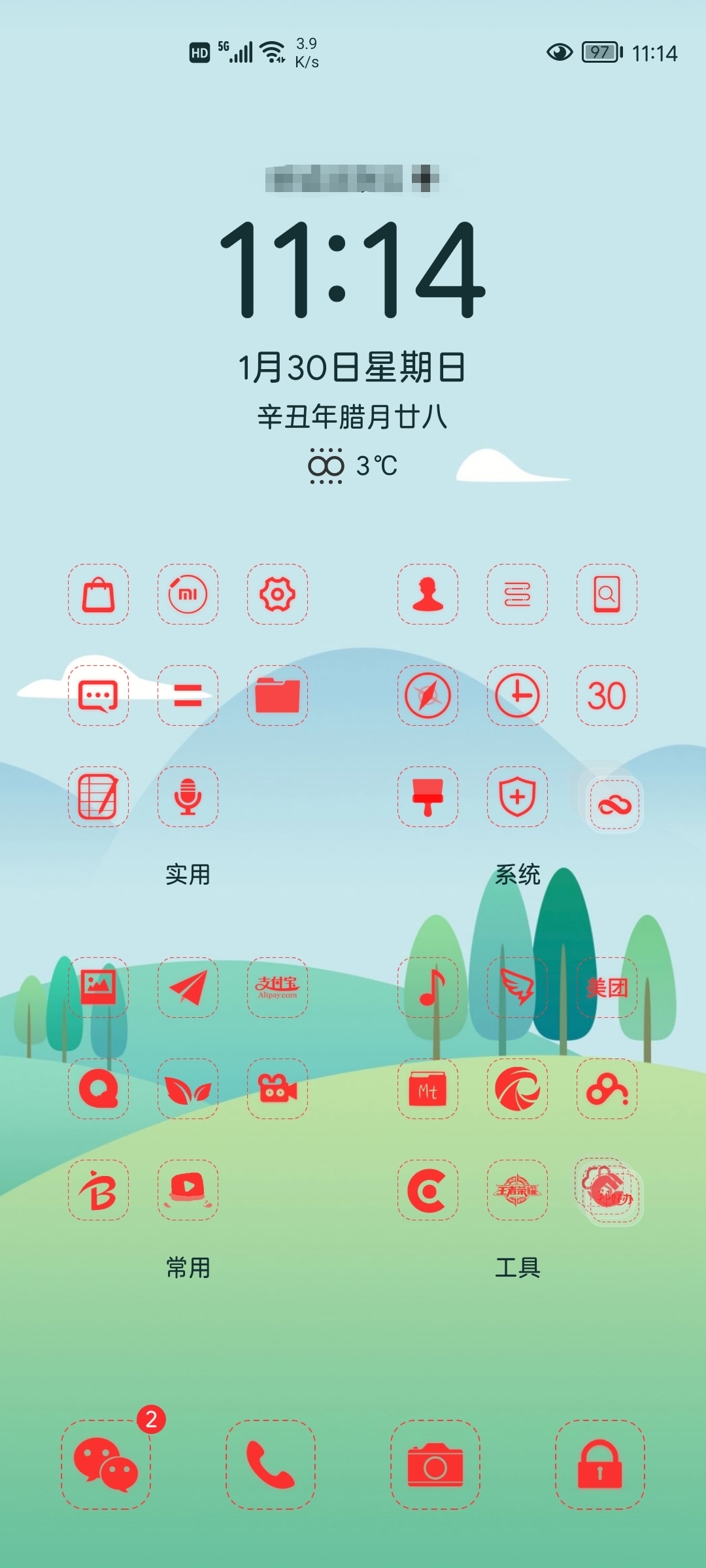 Screenshot_20220130_111429.jpg