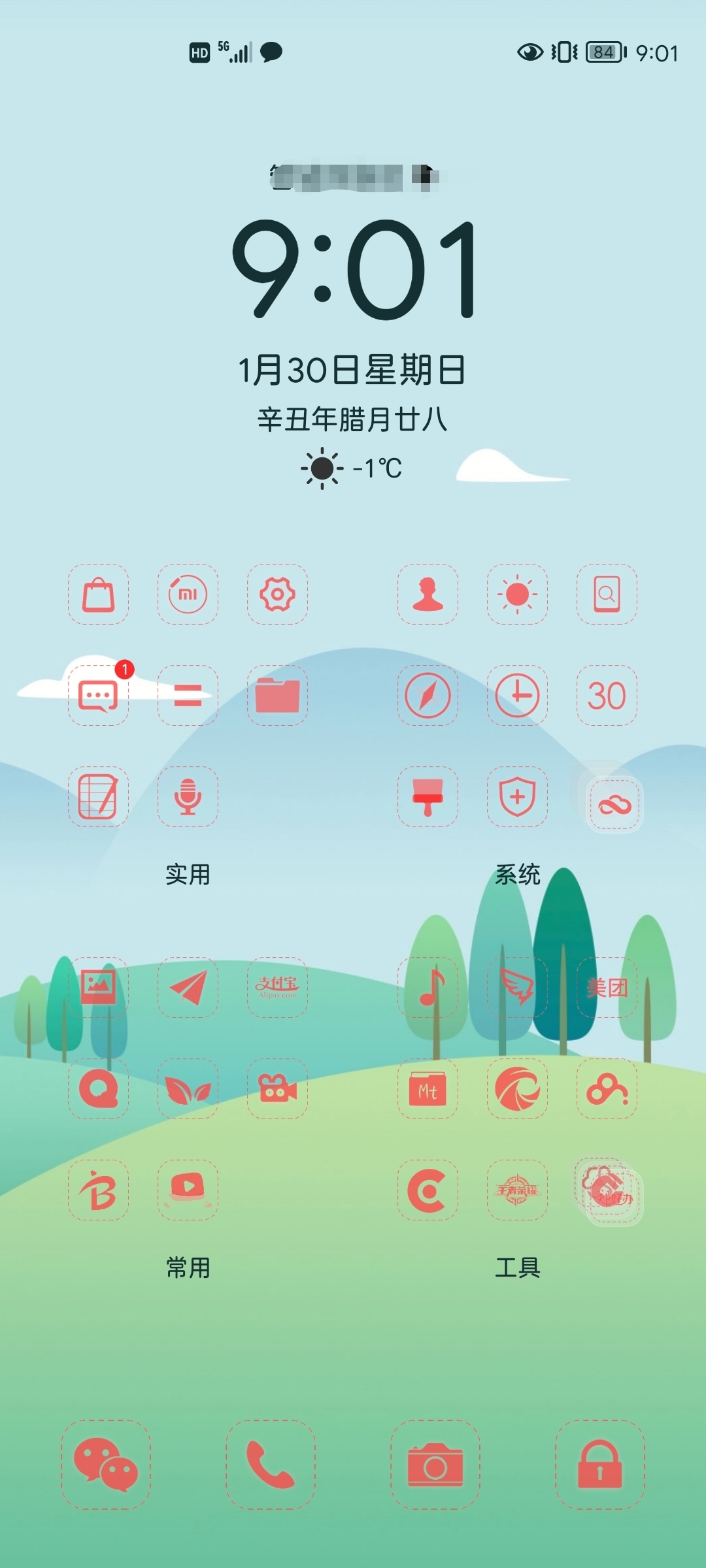 Screenshot_20220130_090145.jpg
