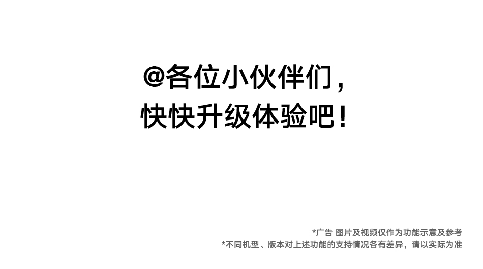 平板X7 _5.jpg