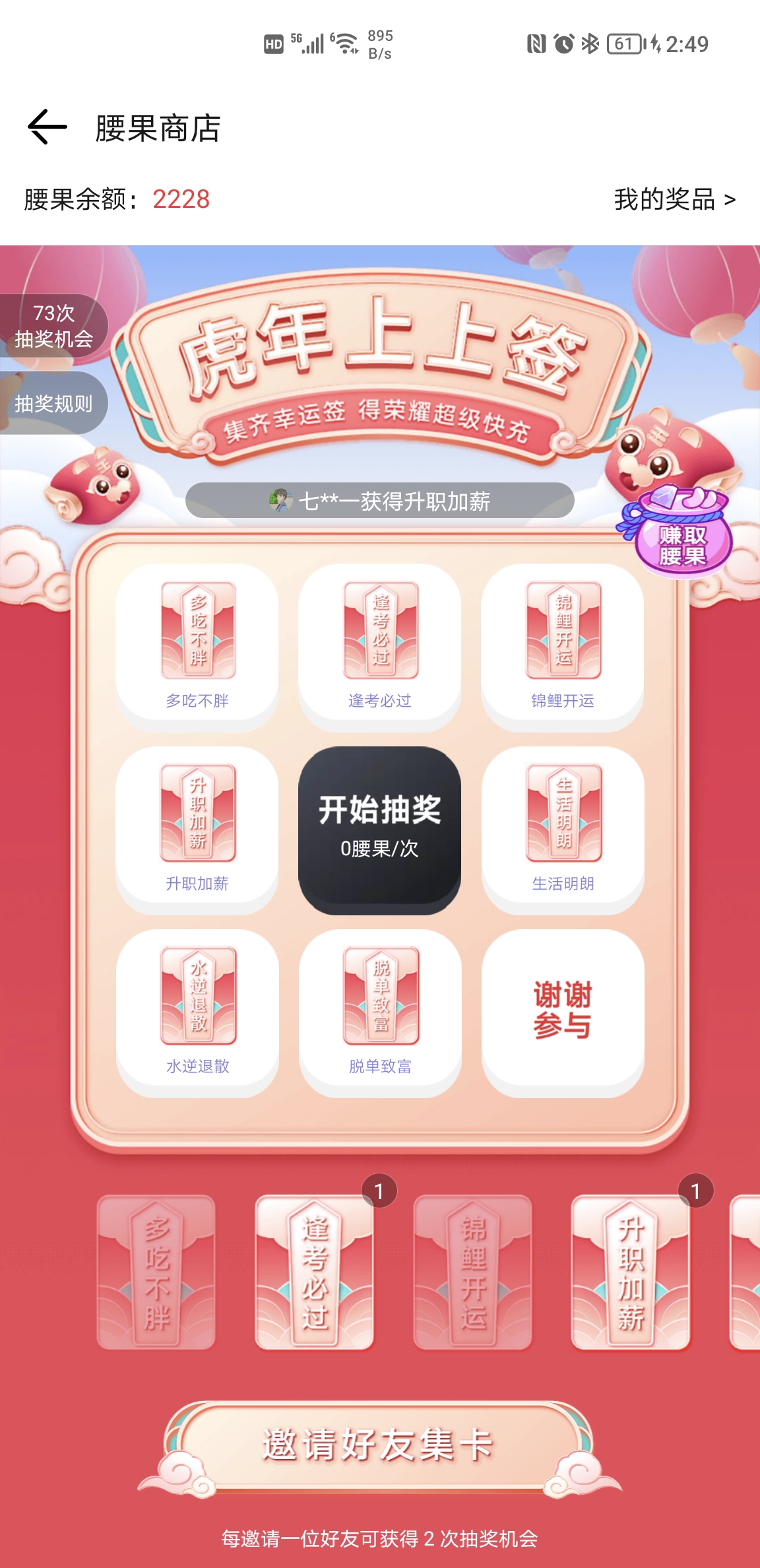 Screenshot_20220130_144921.jpg