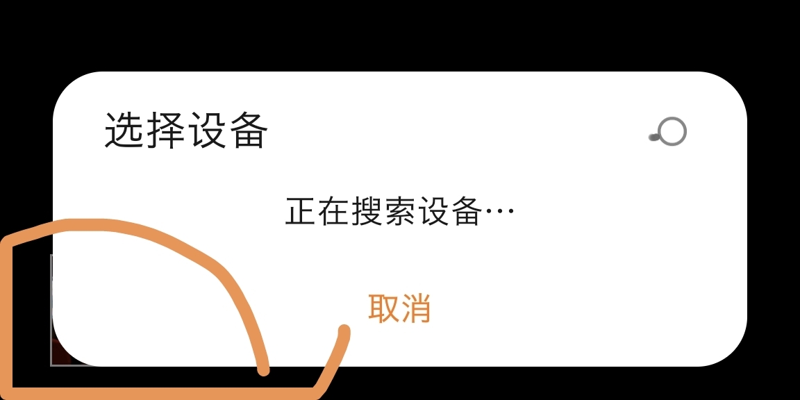 Screenshot_20220130_164032.jpg