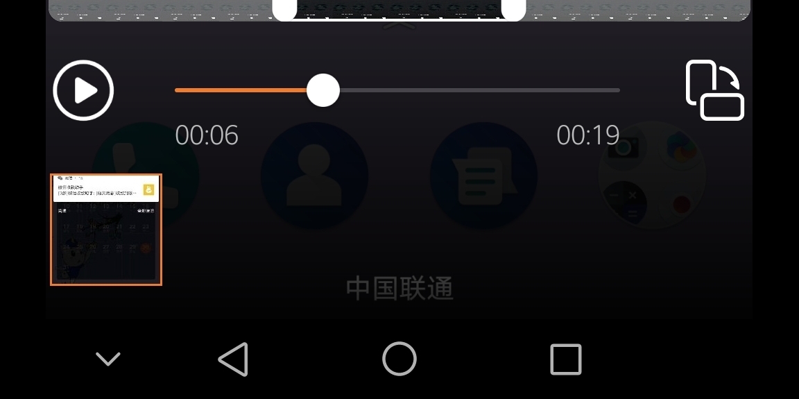 Screenshot_20220130_172615.jpg