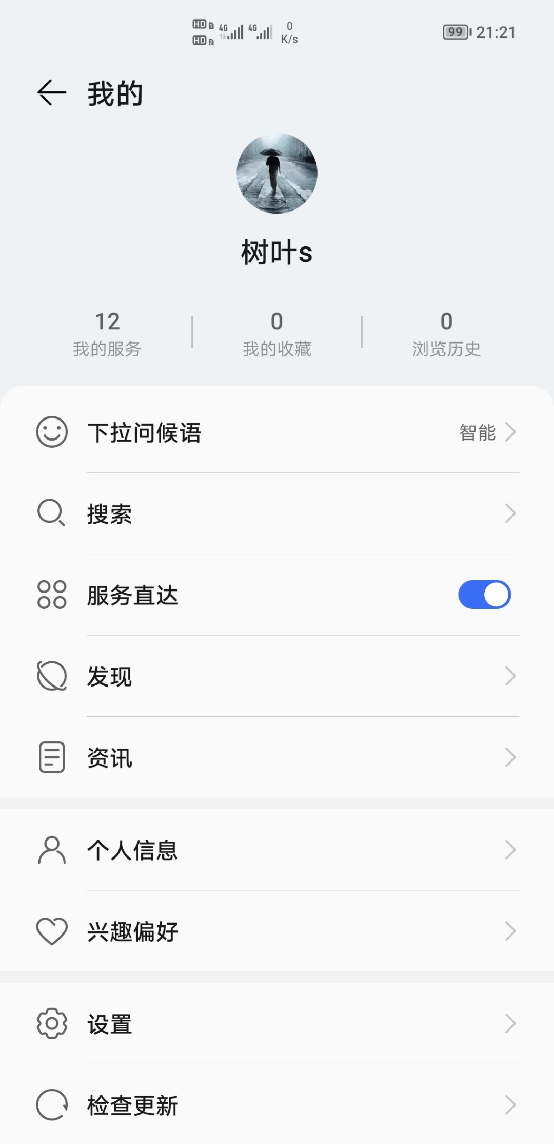 Screenshot_20220127_212124.jpg