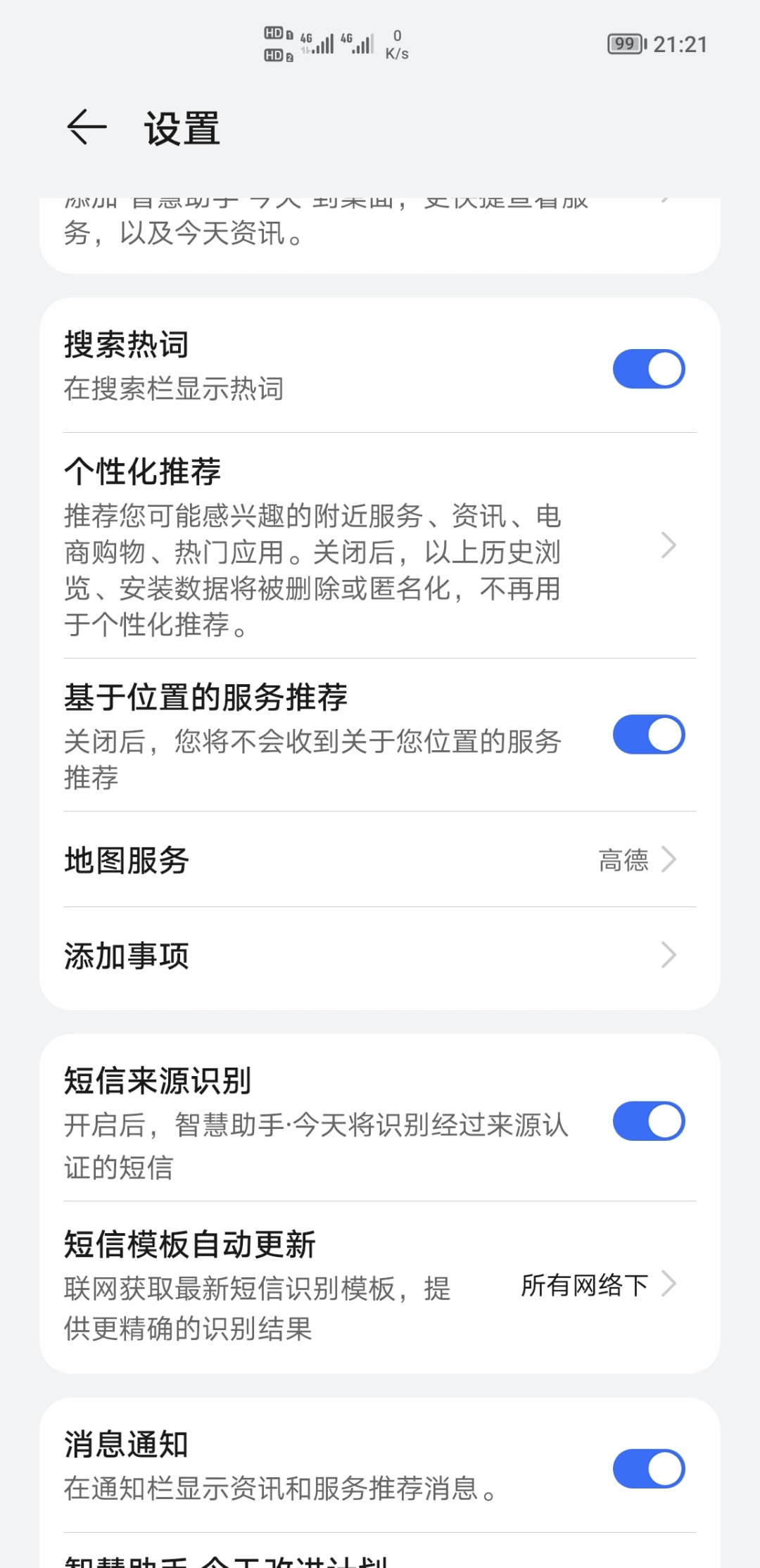 Screenshot_20220127_212117.jpg