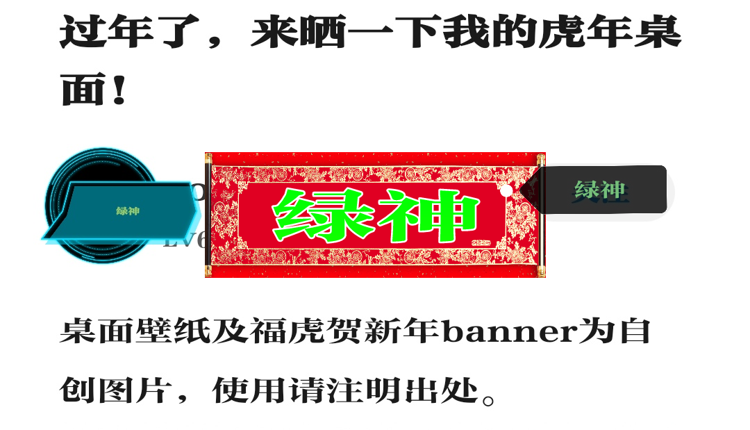 205758saojn8tvx4rlk90z_edit_33113686478801.png