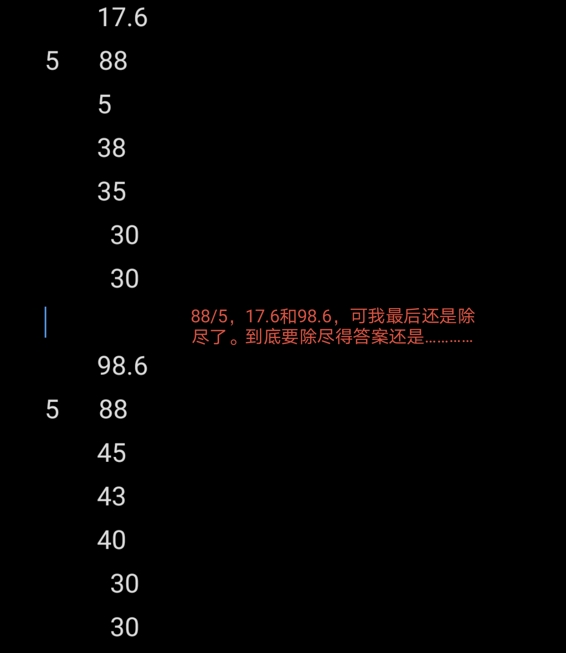 Screenshot_20220130_212844_edit_220149217583154.png.jpg
