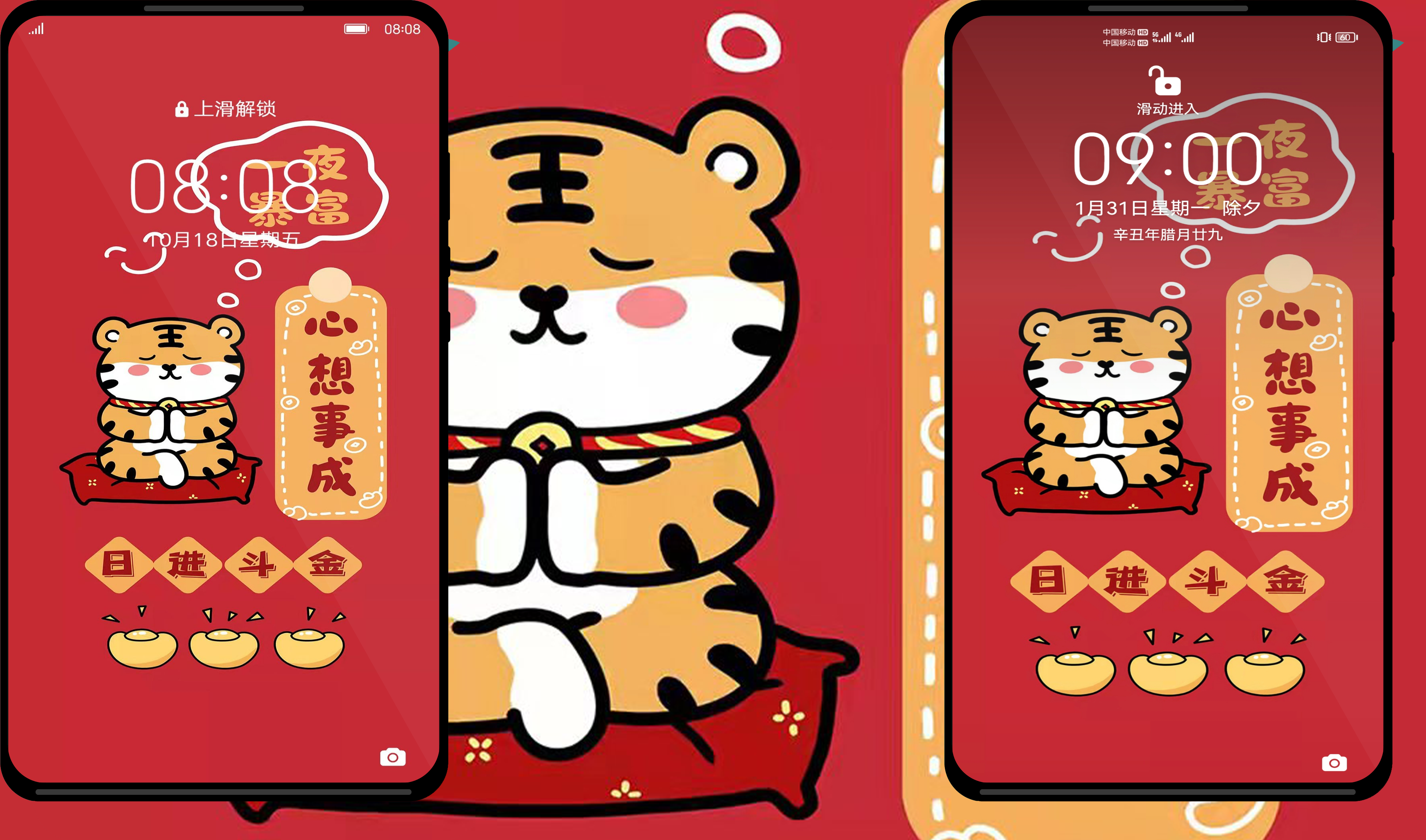 微信图片_20220130225009.png