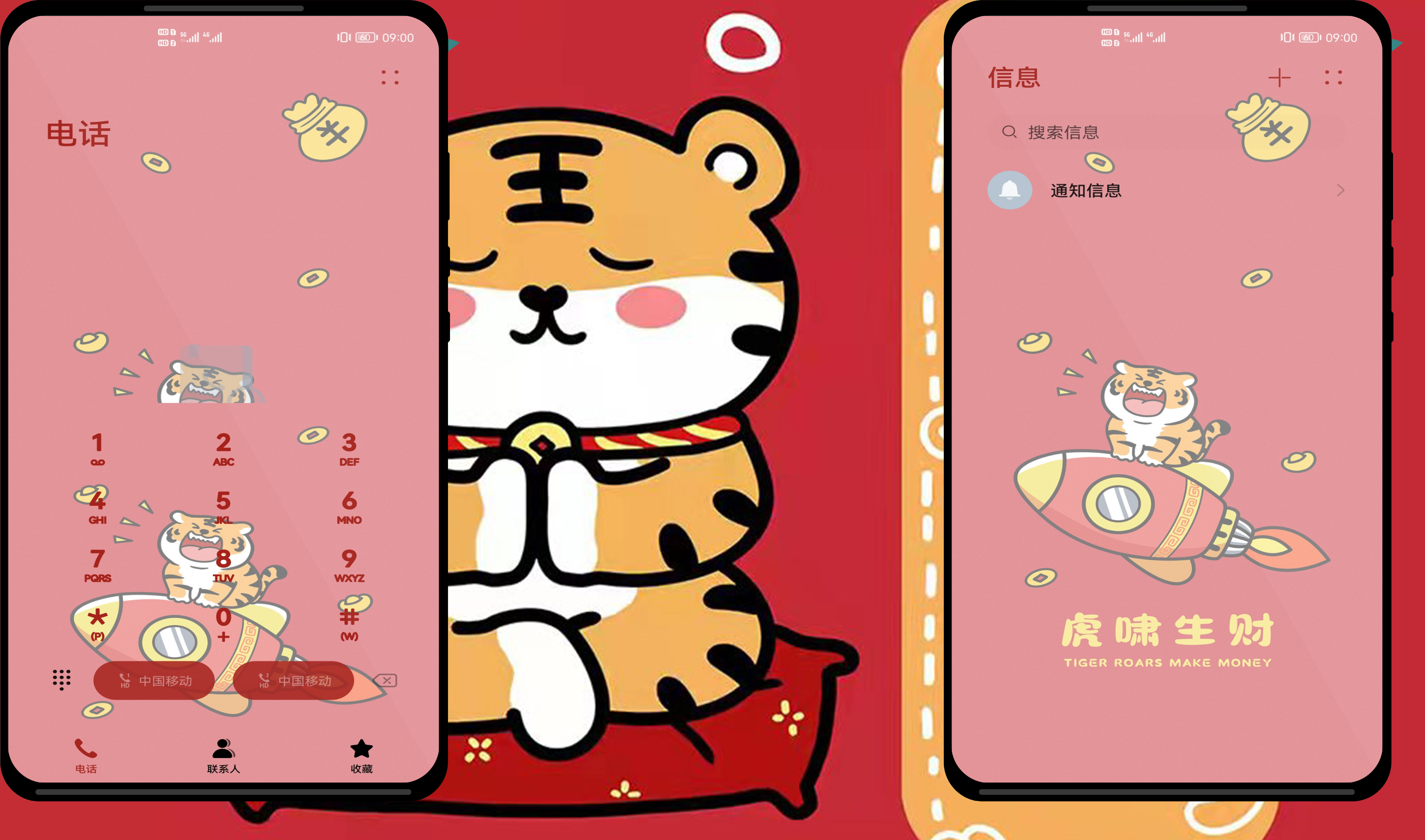 微信图片_20220130225044.png