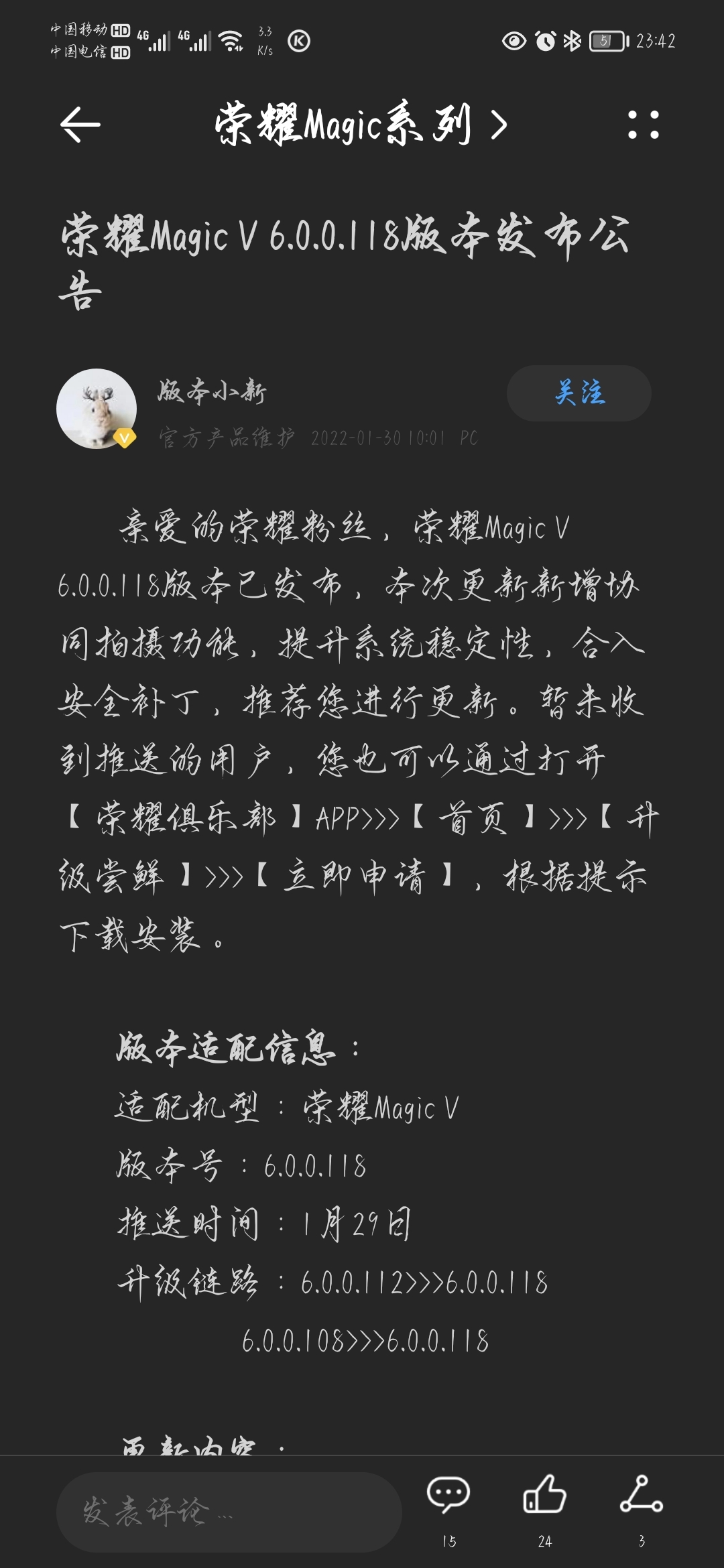Screenshot_20220130_234208.jpg