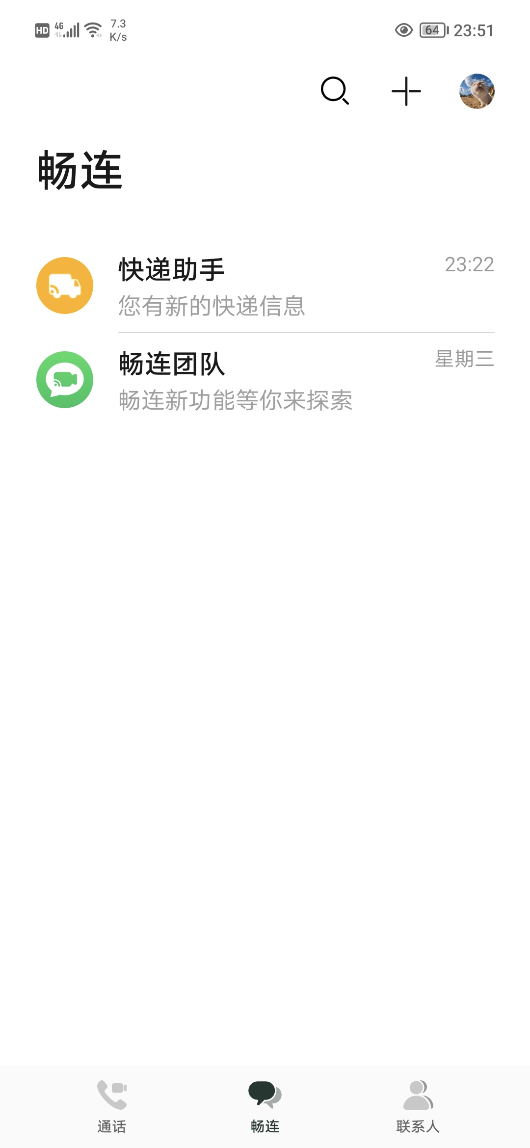 Screenshot_20220130_235117.jpg