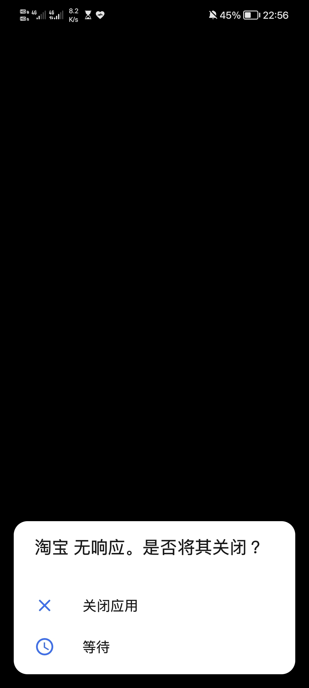 Screenshot_20220130_225602.jpg