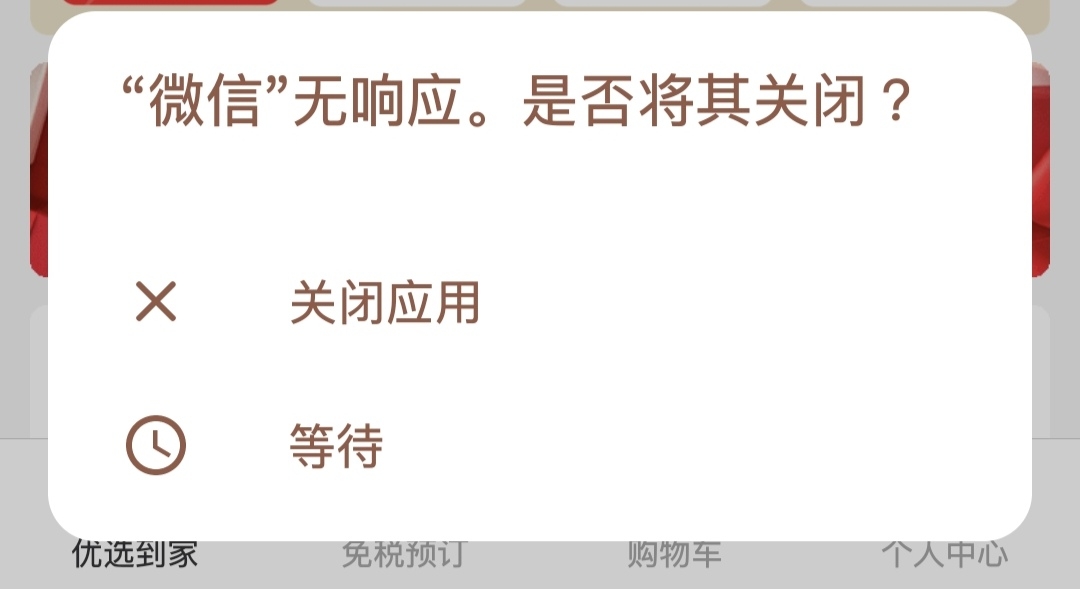 Screenshot_20220131_080435.jpg