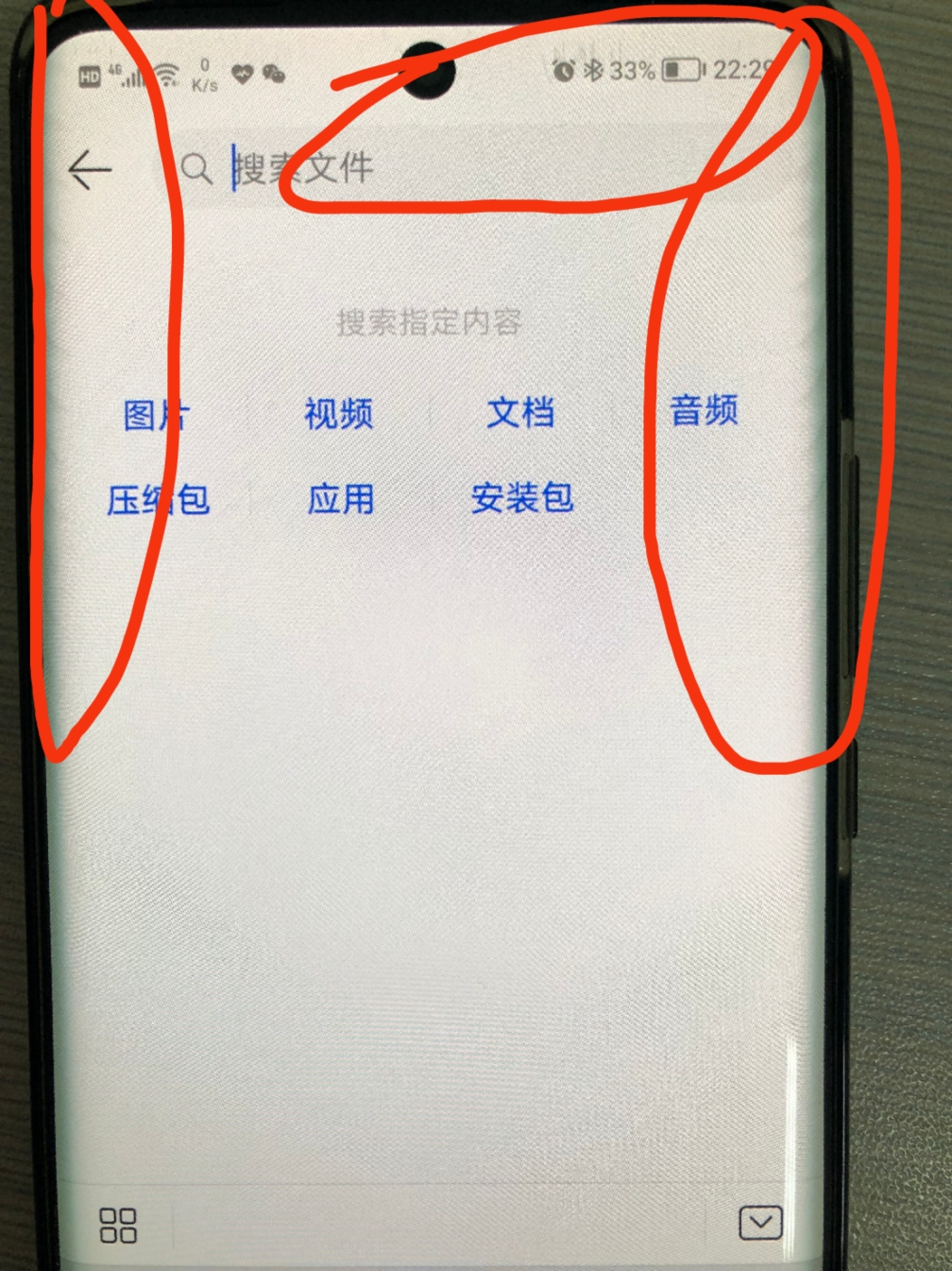 mmexport1643553169751.jpg