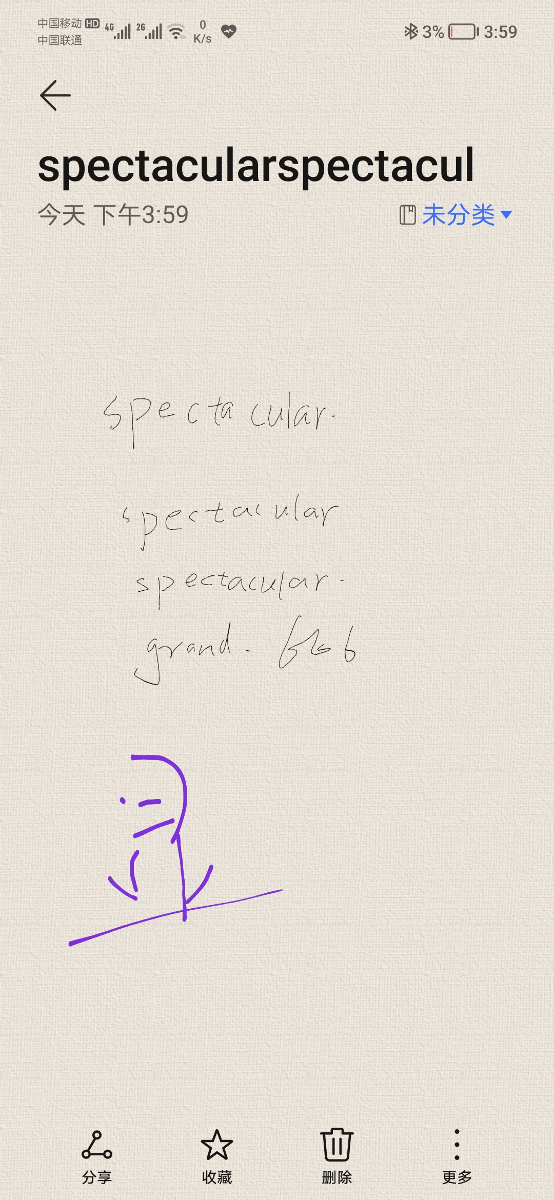 Screenshot_20220131_155908.jpg