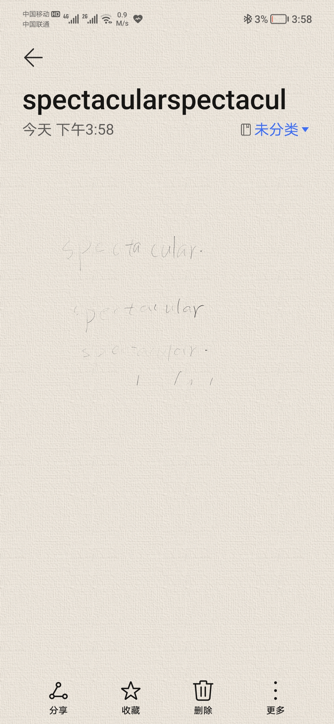 Screenshot_20220131_155850.jpg