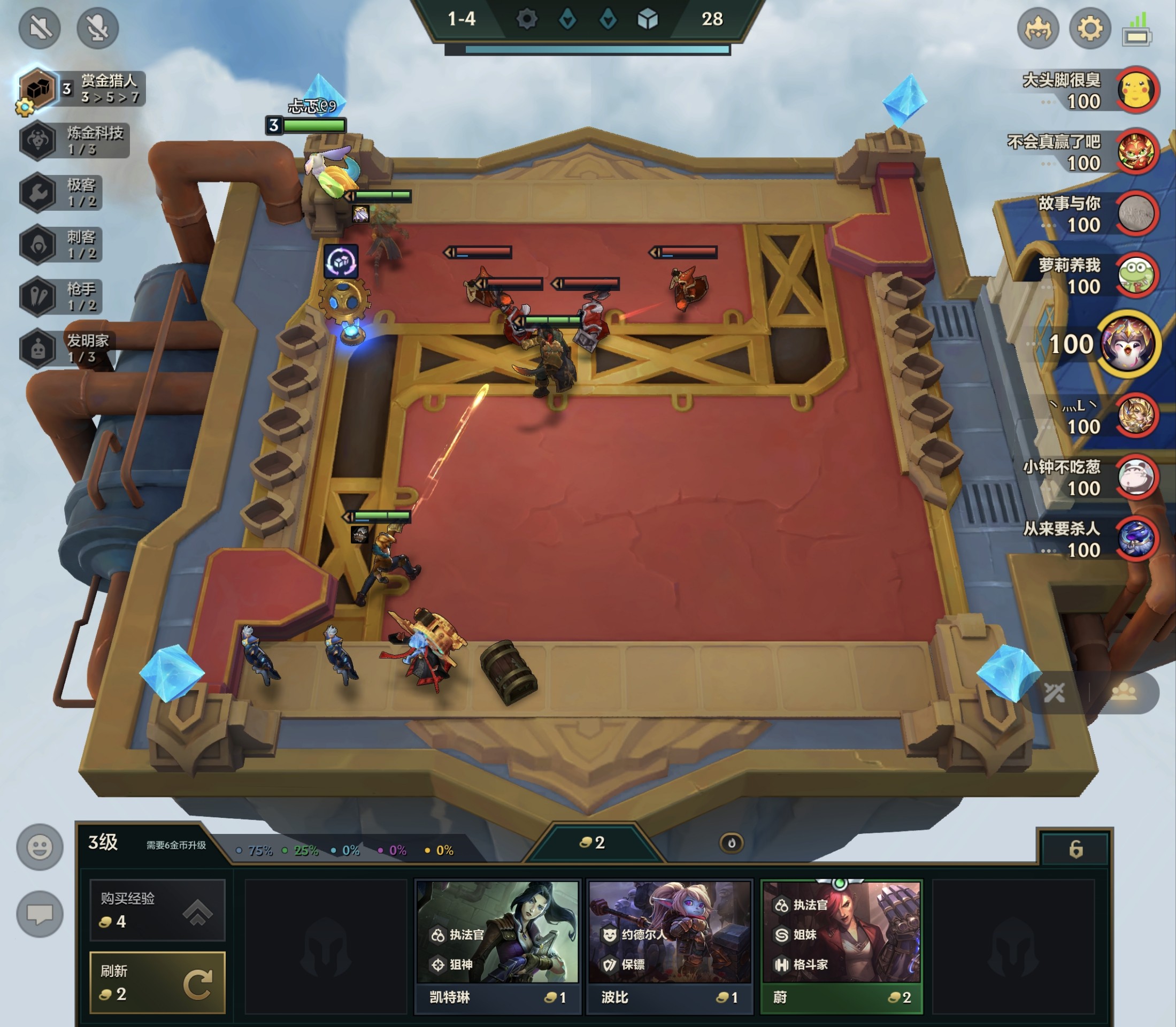 Screenshot_20220131_200858.jpg