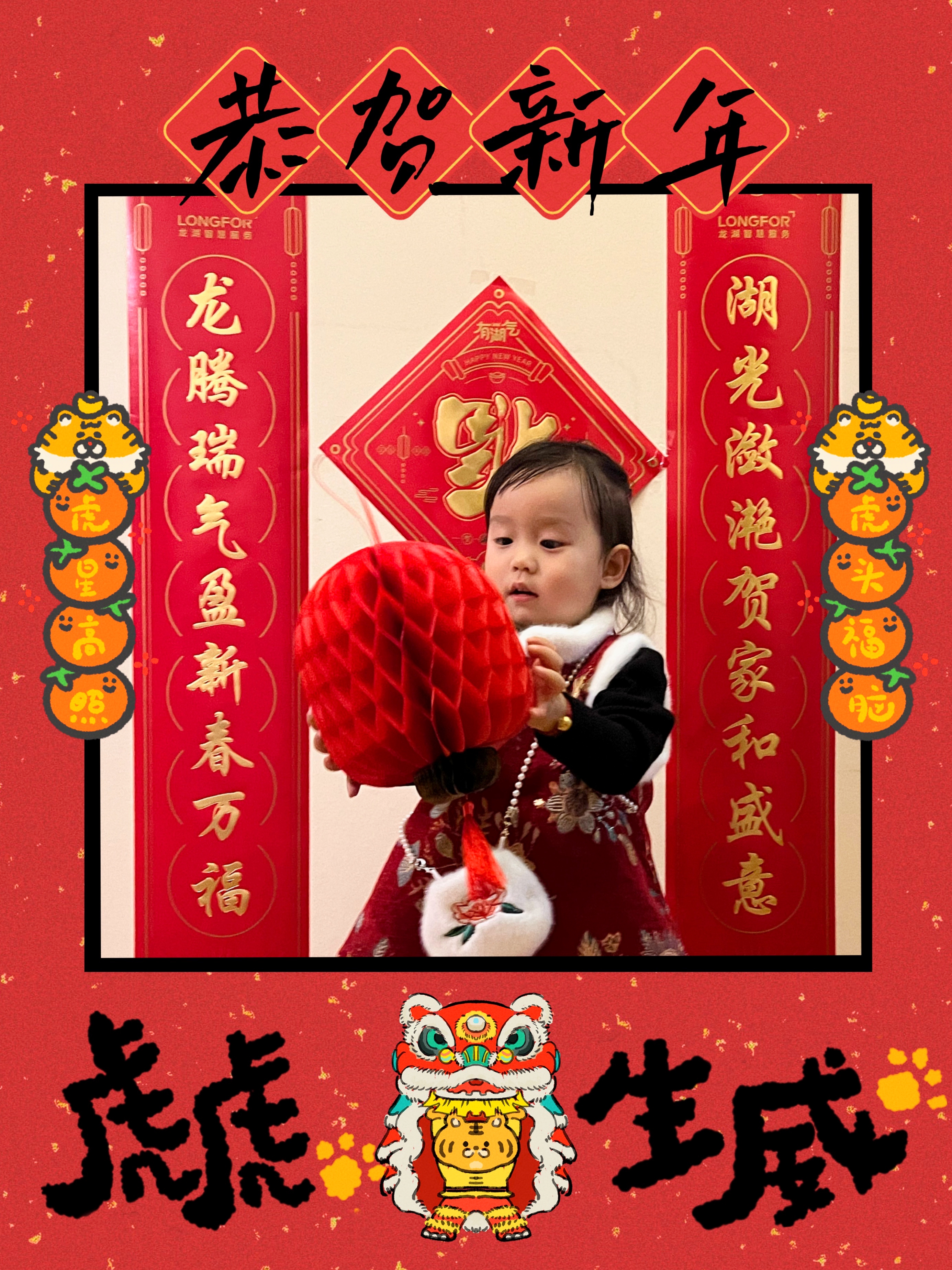 Mix_20220130_142212.jpg