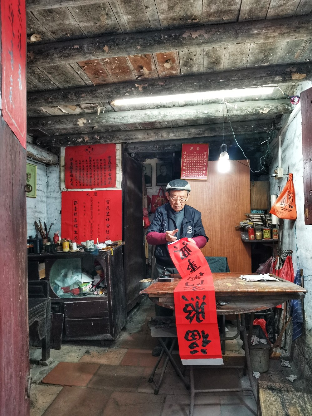 IMG_20220102_121346-01.jpeg