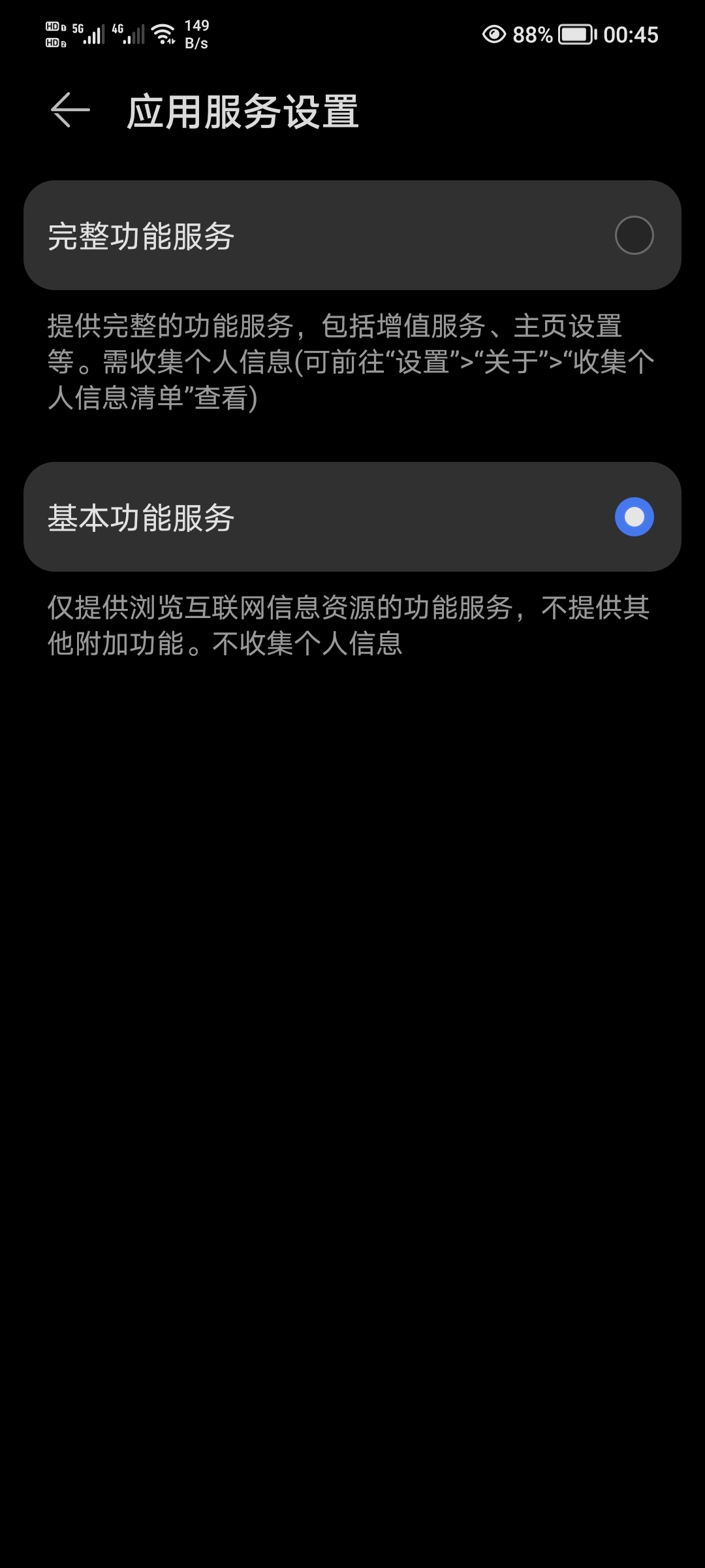 Screenshot_20220201_004512.jpg