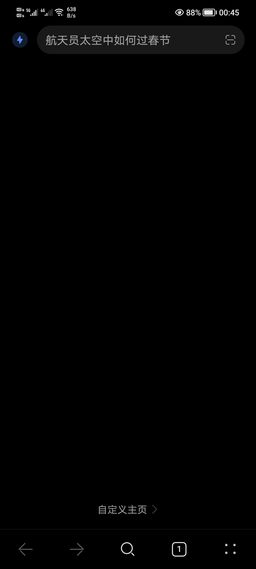 Screenshot_20220201_004502.jpg