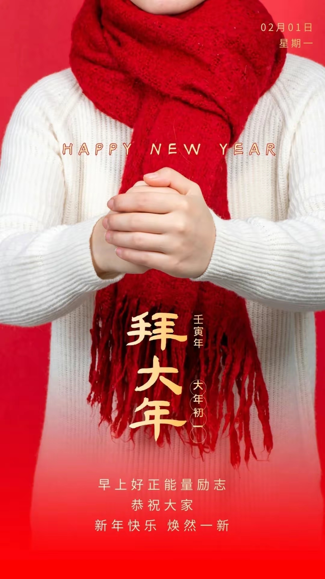 1af819c1663851f464e14abd16ce5ea2.jpg