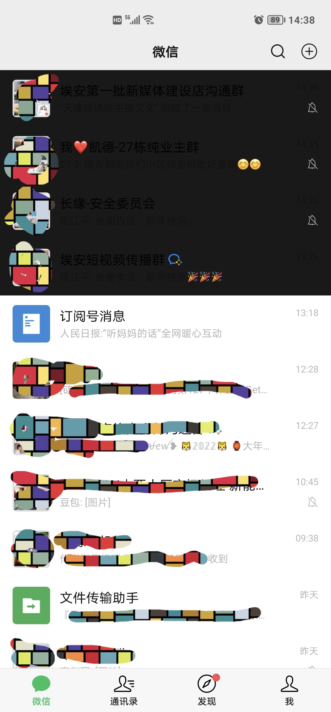 Screenshot_20220201_143854_edit_322739744213914.jpg