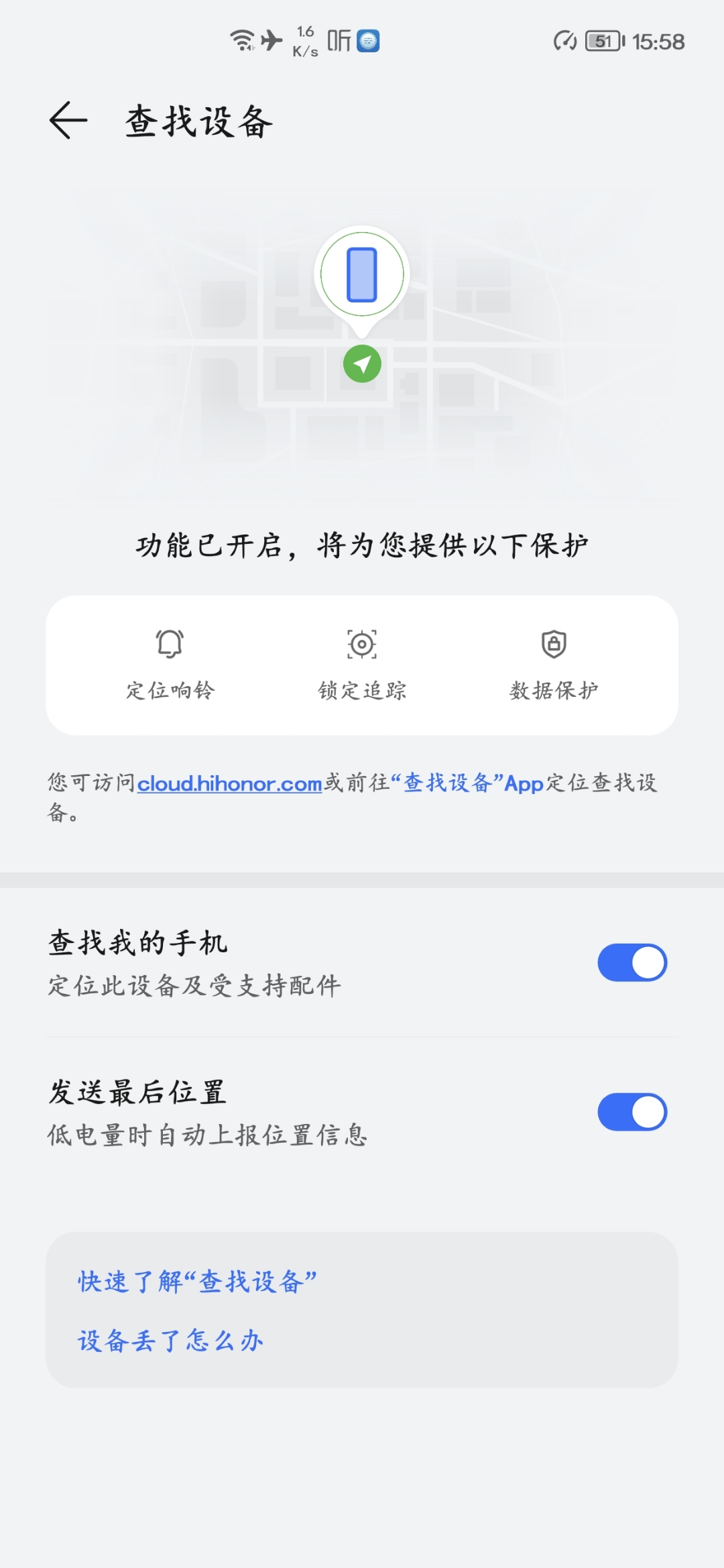 Screenshot_20220201_155851.jpg
