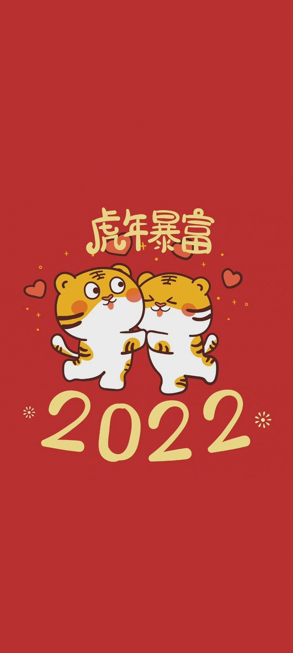 mmexport1643429693134.jpg