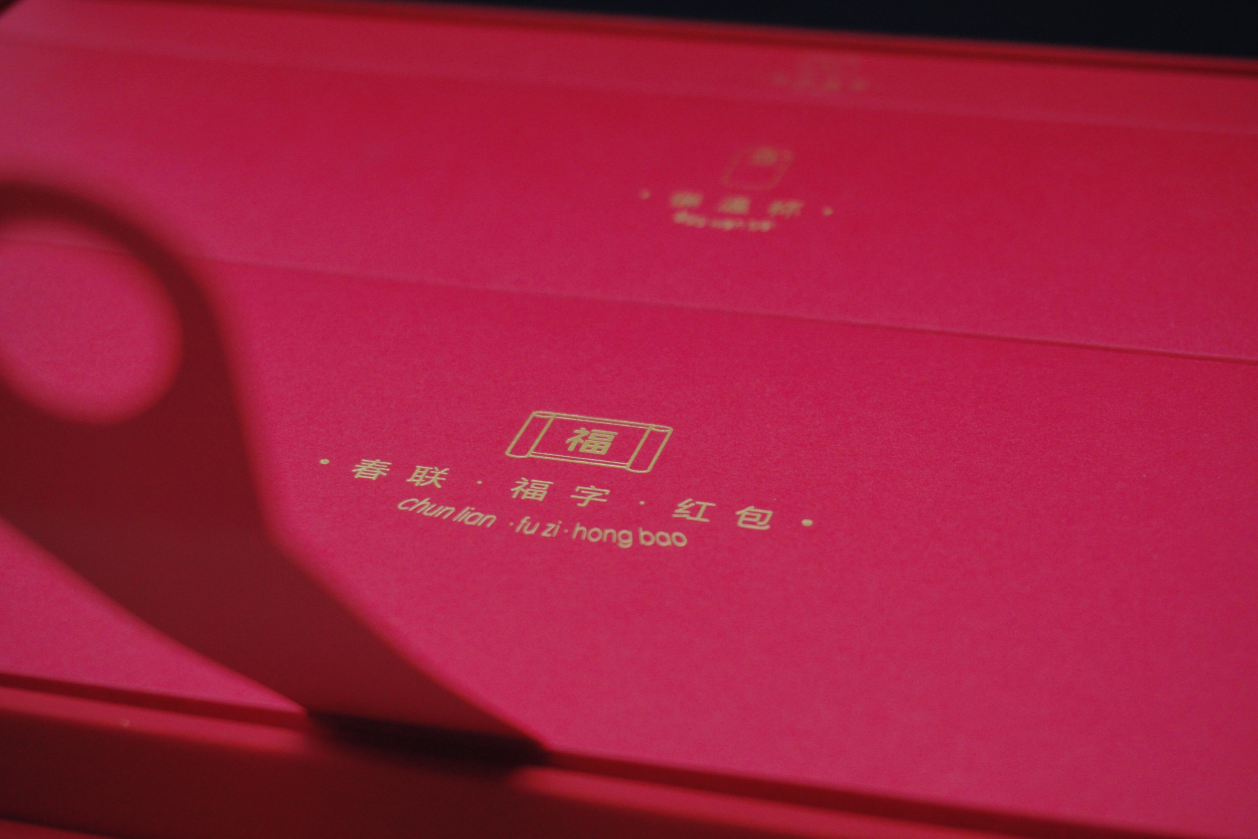 retouch_2022012722204319.jpg