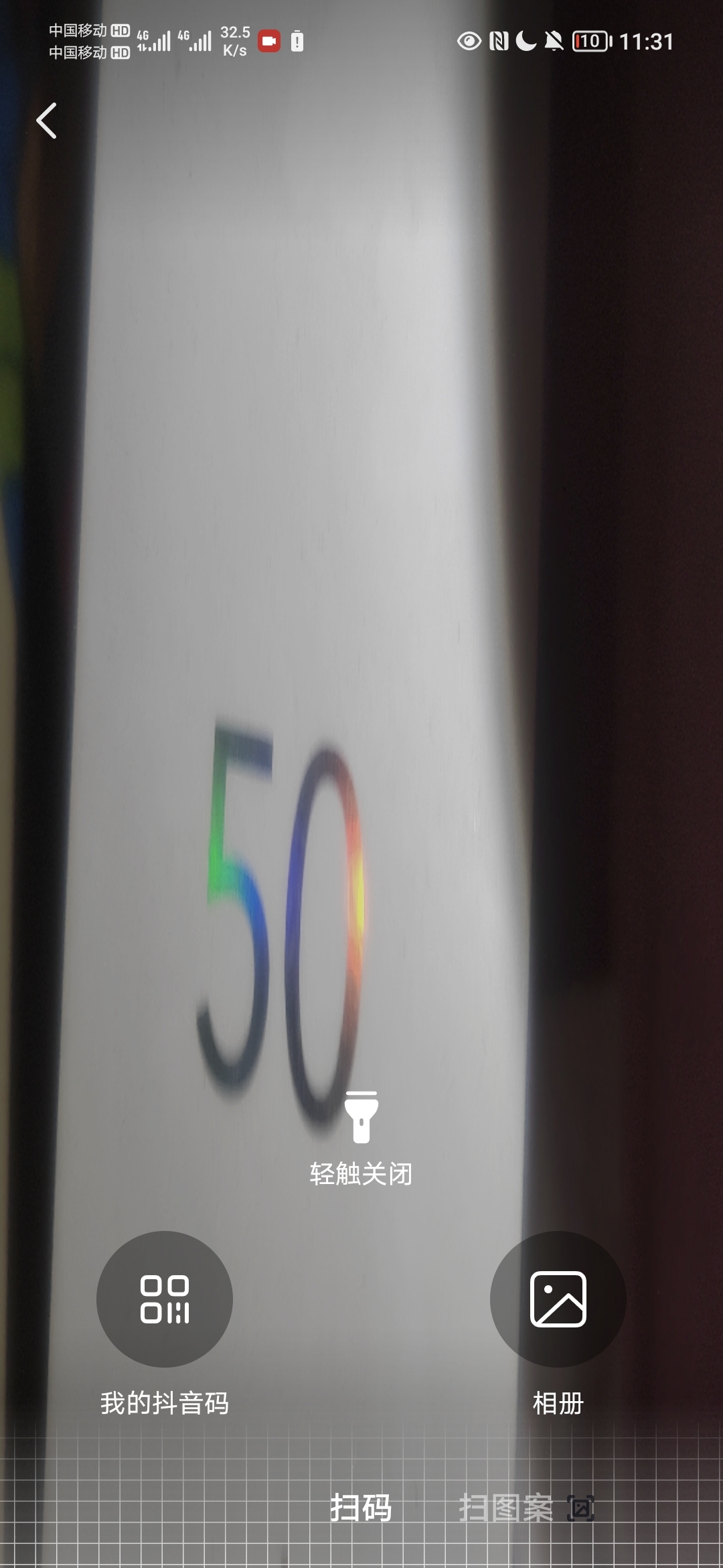Screenshot_20220201_233156.jpg