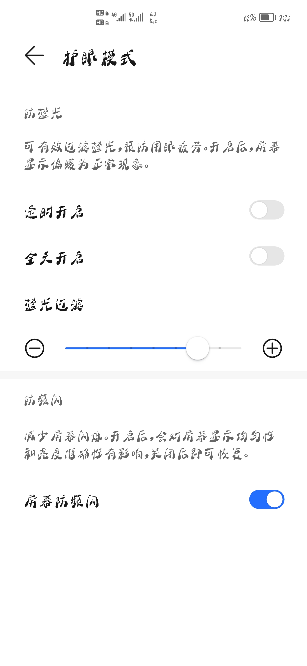 Screenshot_20220202_073516.jpg