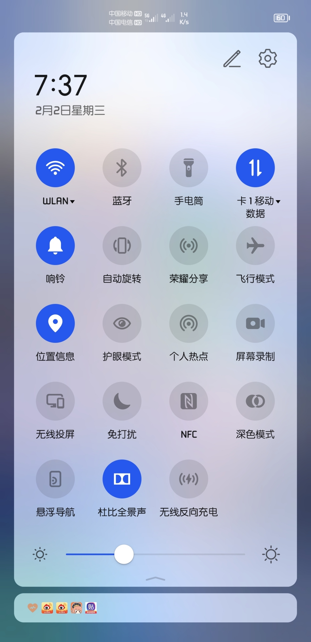 Screenshot_20220202_073704.jpg