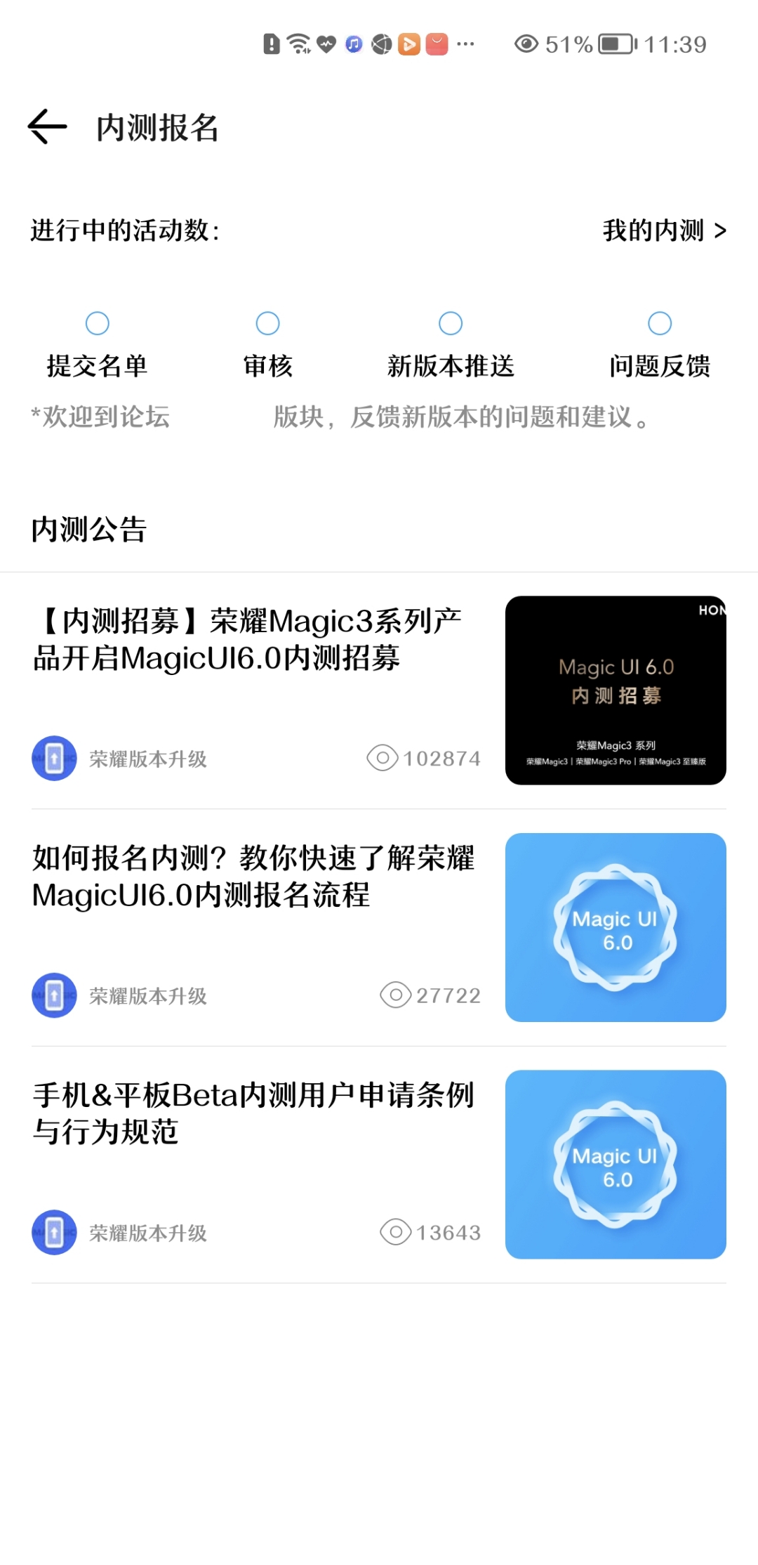 Screenshot_20220202_113940.jpg