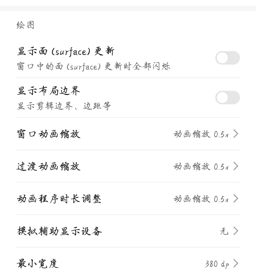 Screenshot_20220202_112628.jpg