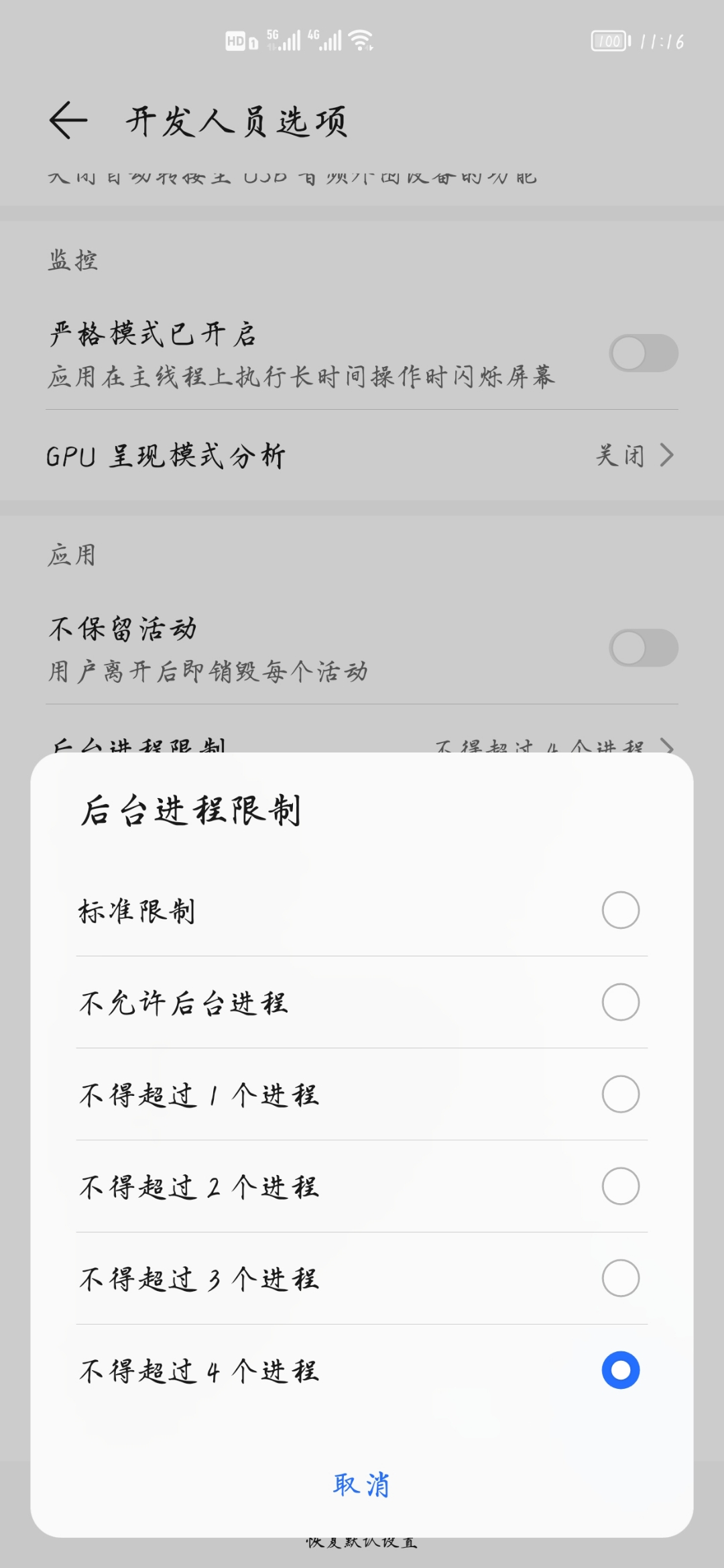 Screenshot_20220202_111648.jpg