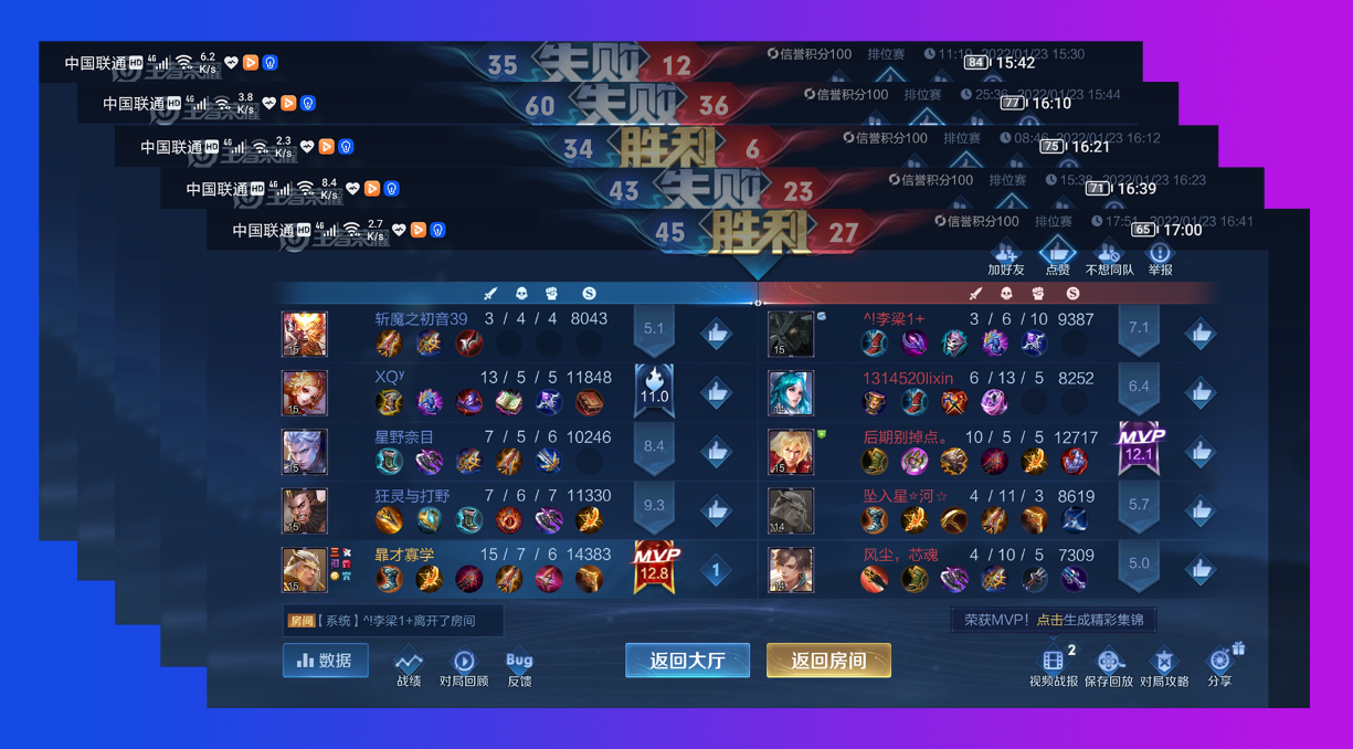 1.2.png
