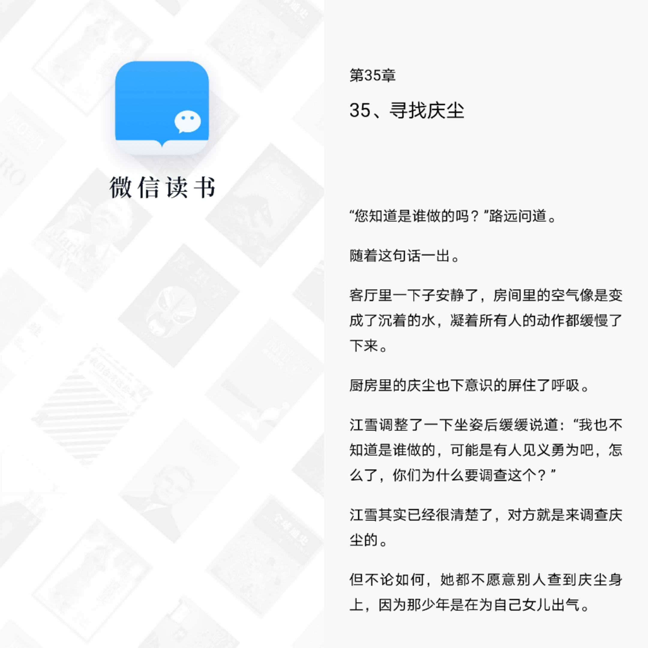 C1456D09F71751123BA801D6EAC7B70B.jpg