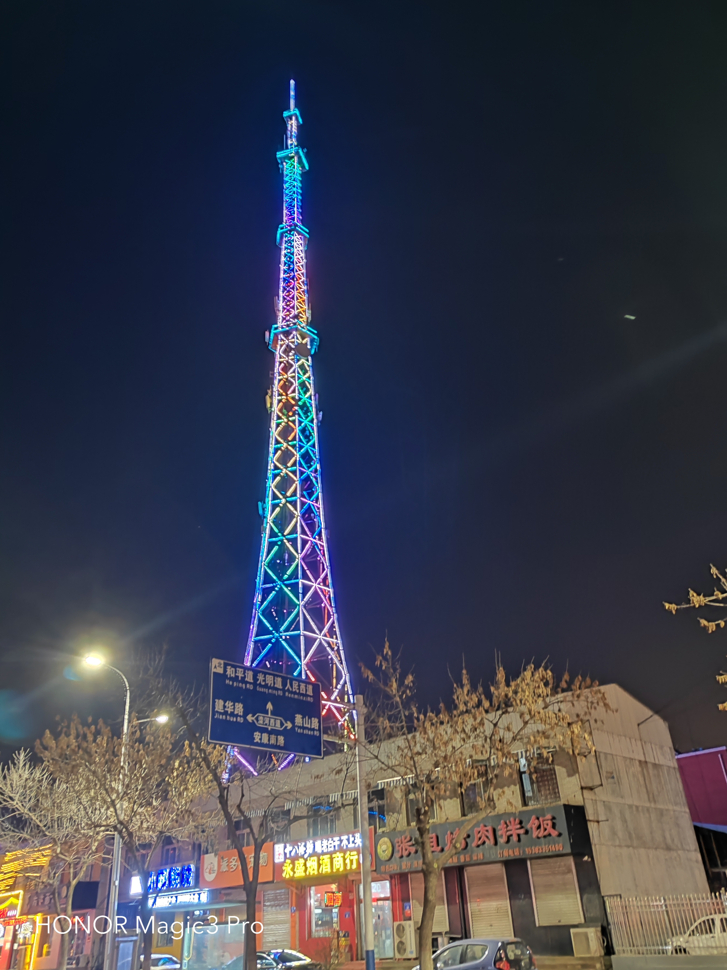 IMG_20220202_191433.jpg