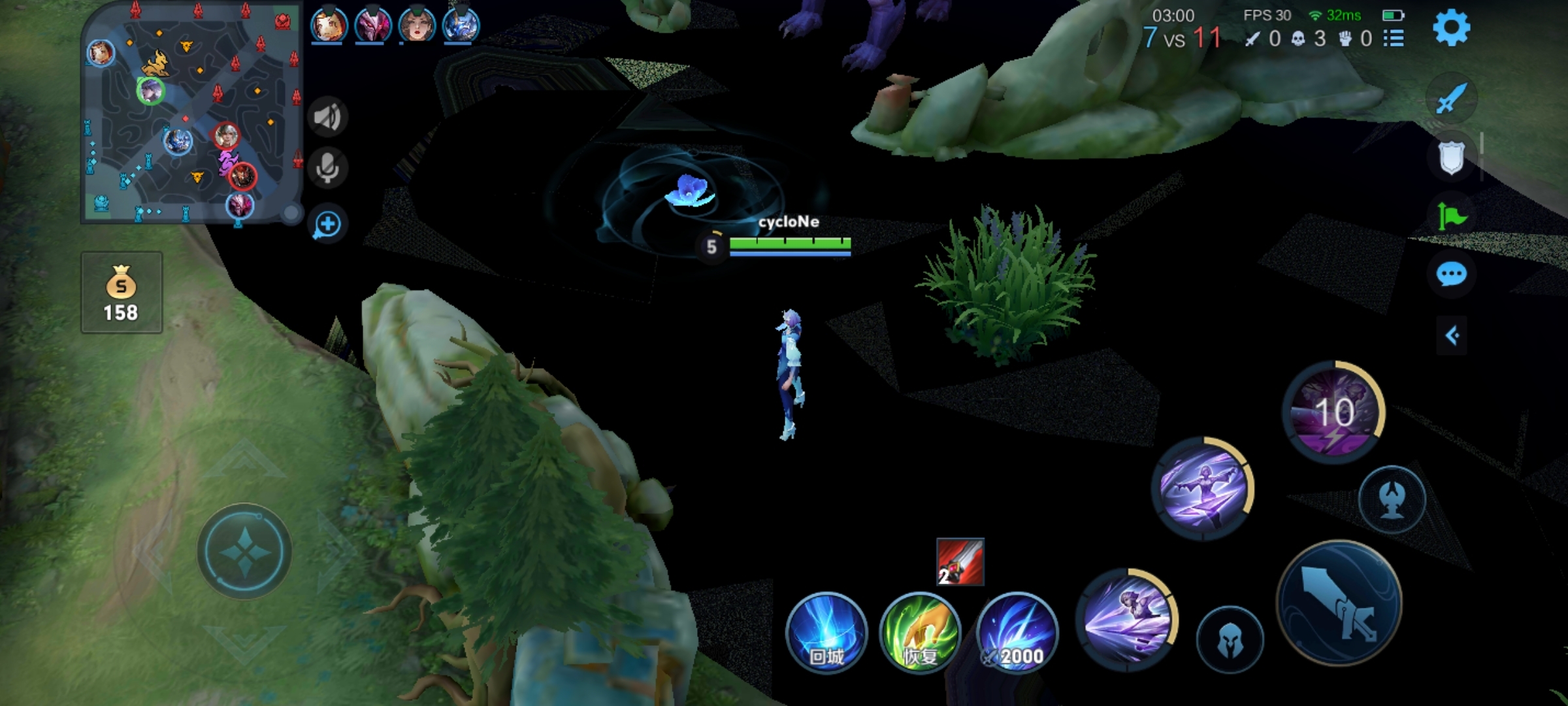 Screenshot_20220202_222323_com.tencent.tmgp.sgame.jpg