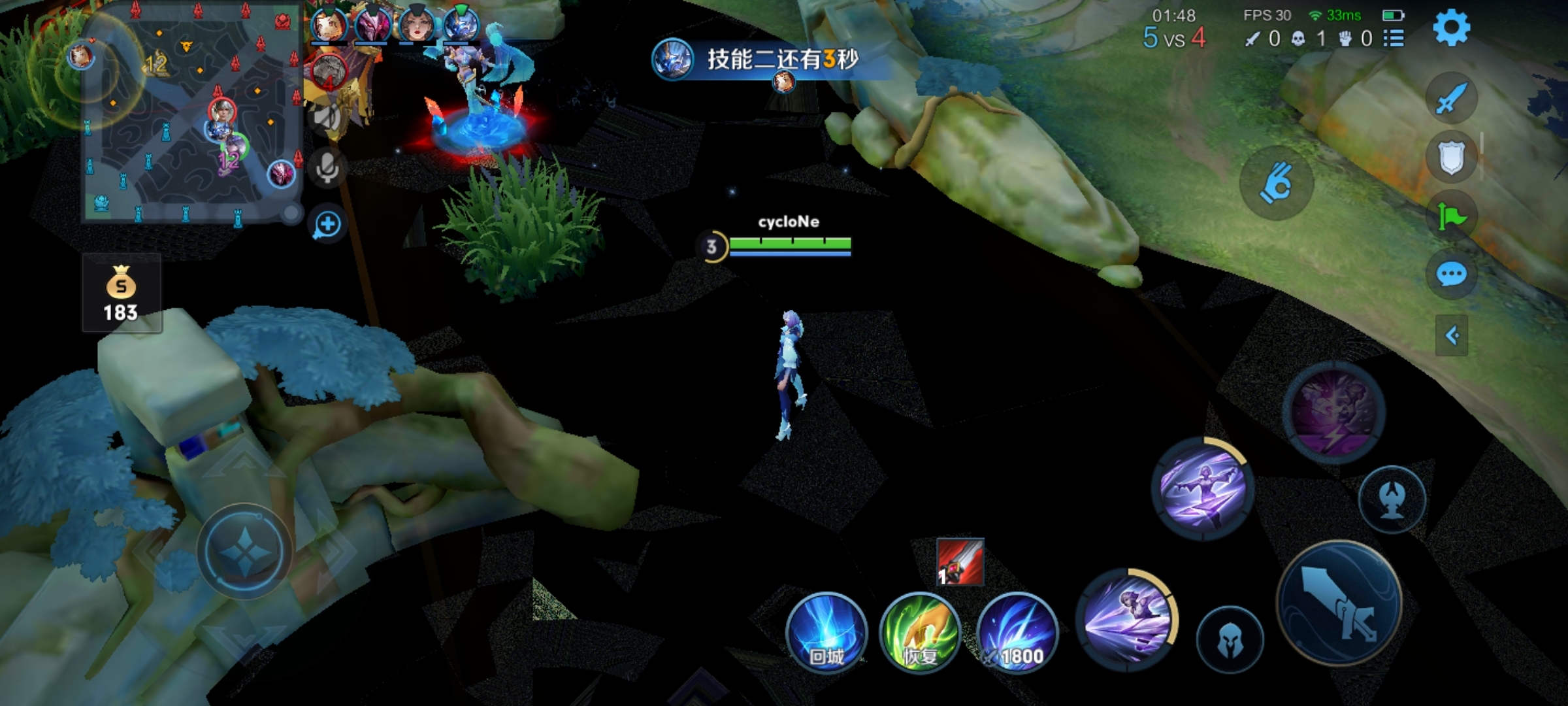 Screenshot_20220202_222211_com.tencent.tmgp.sgame.jpg