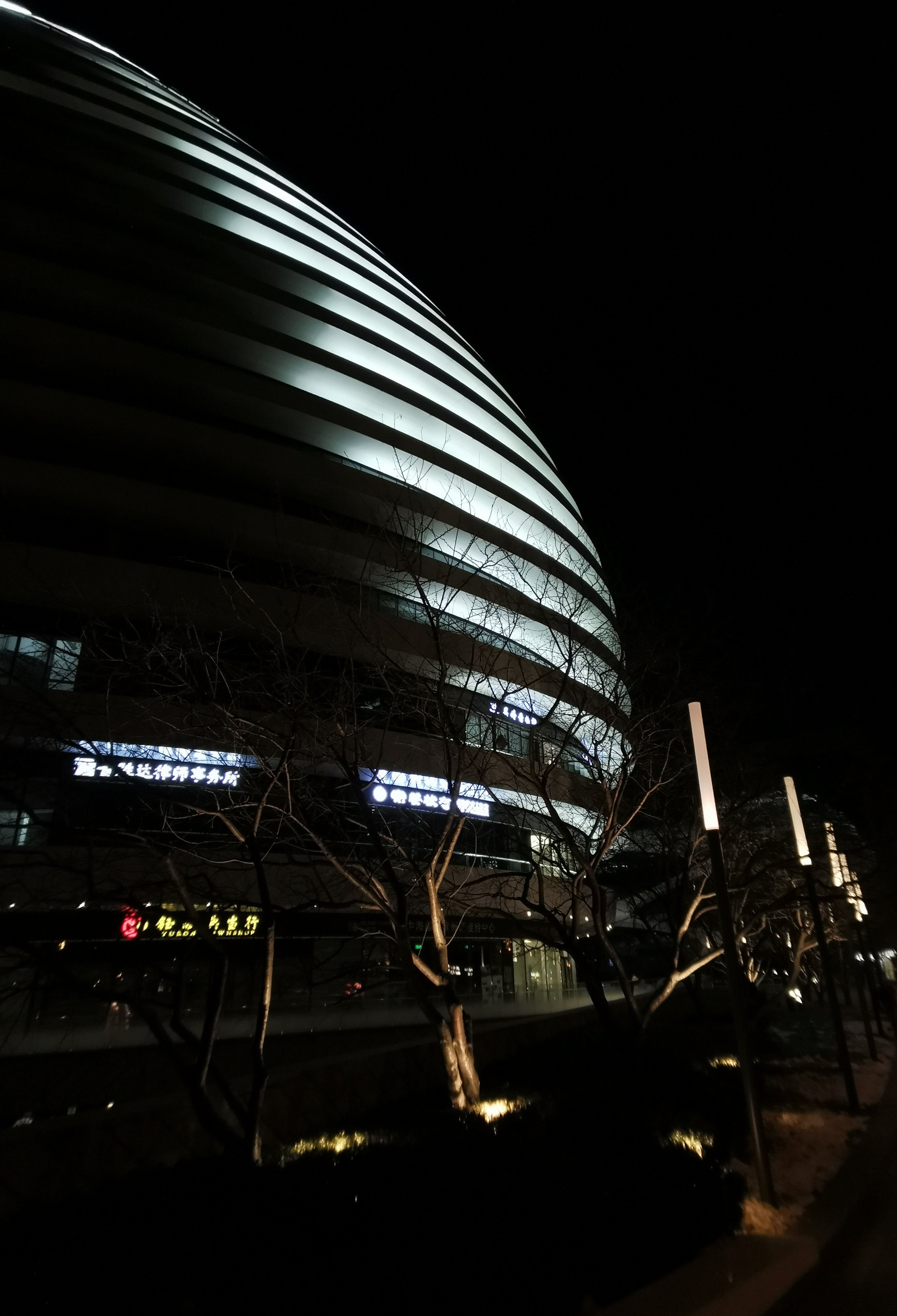 IMG_20220129_225824.jpg