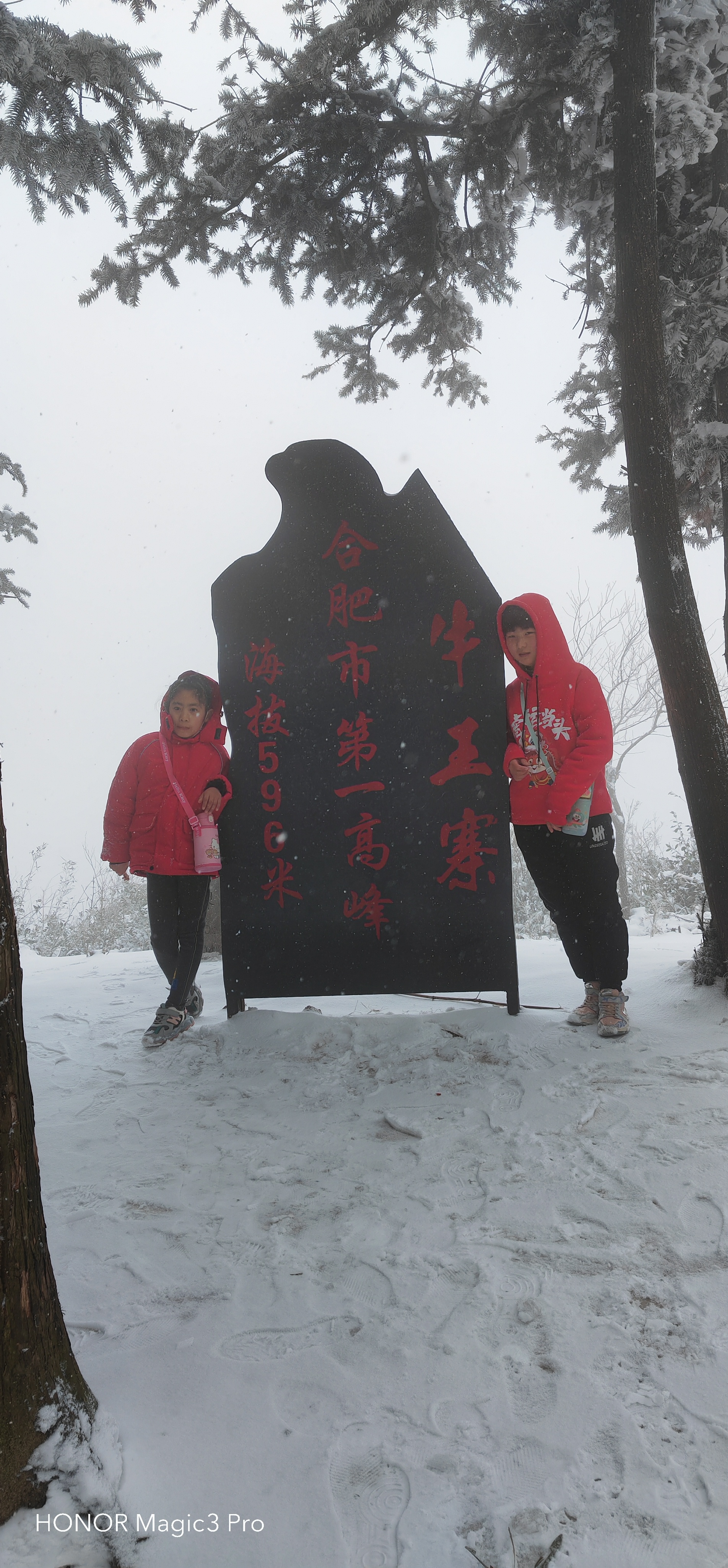 IMG_20220202_124340.jpg