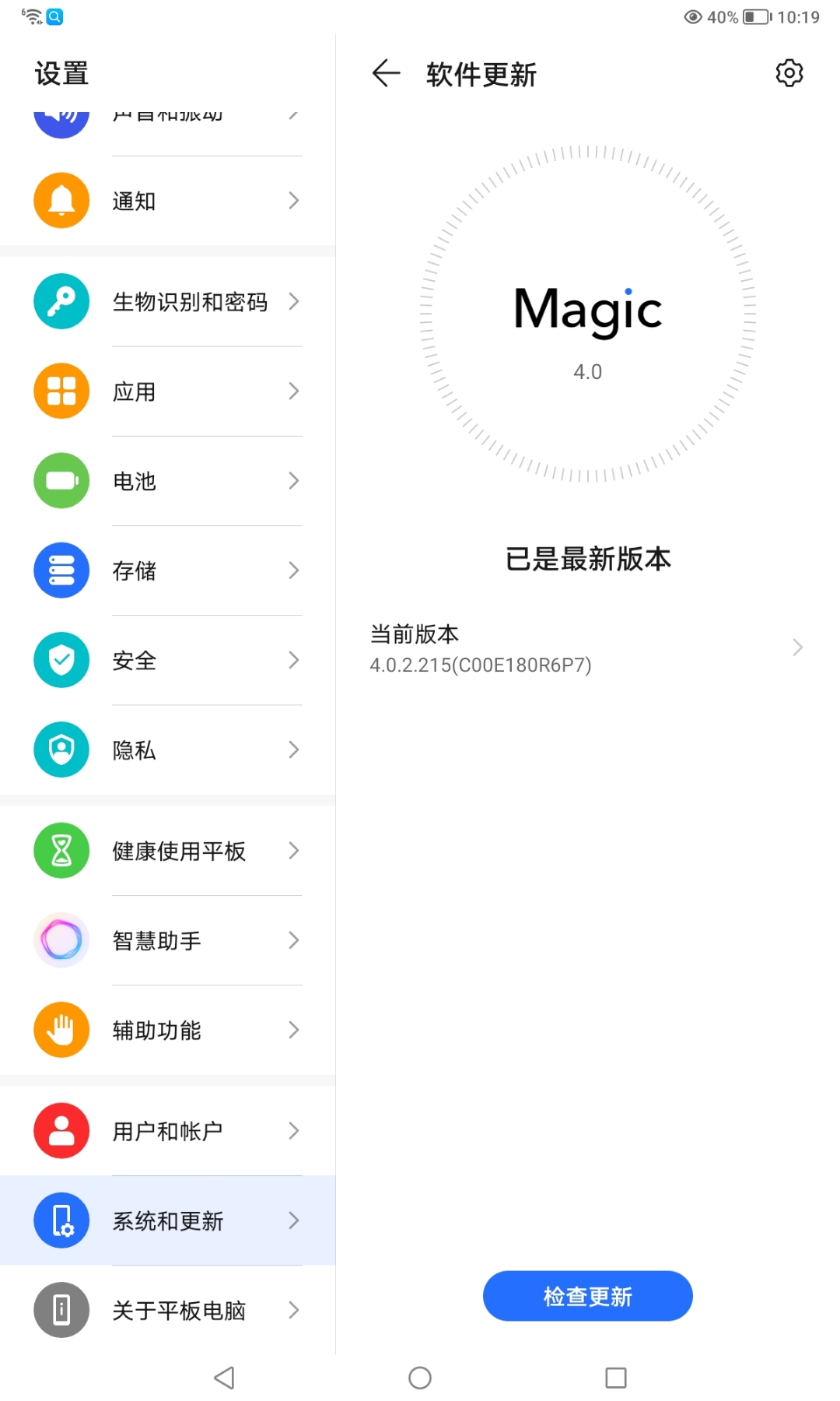 Screenshot_20220203_101918.jpg