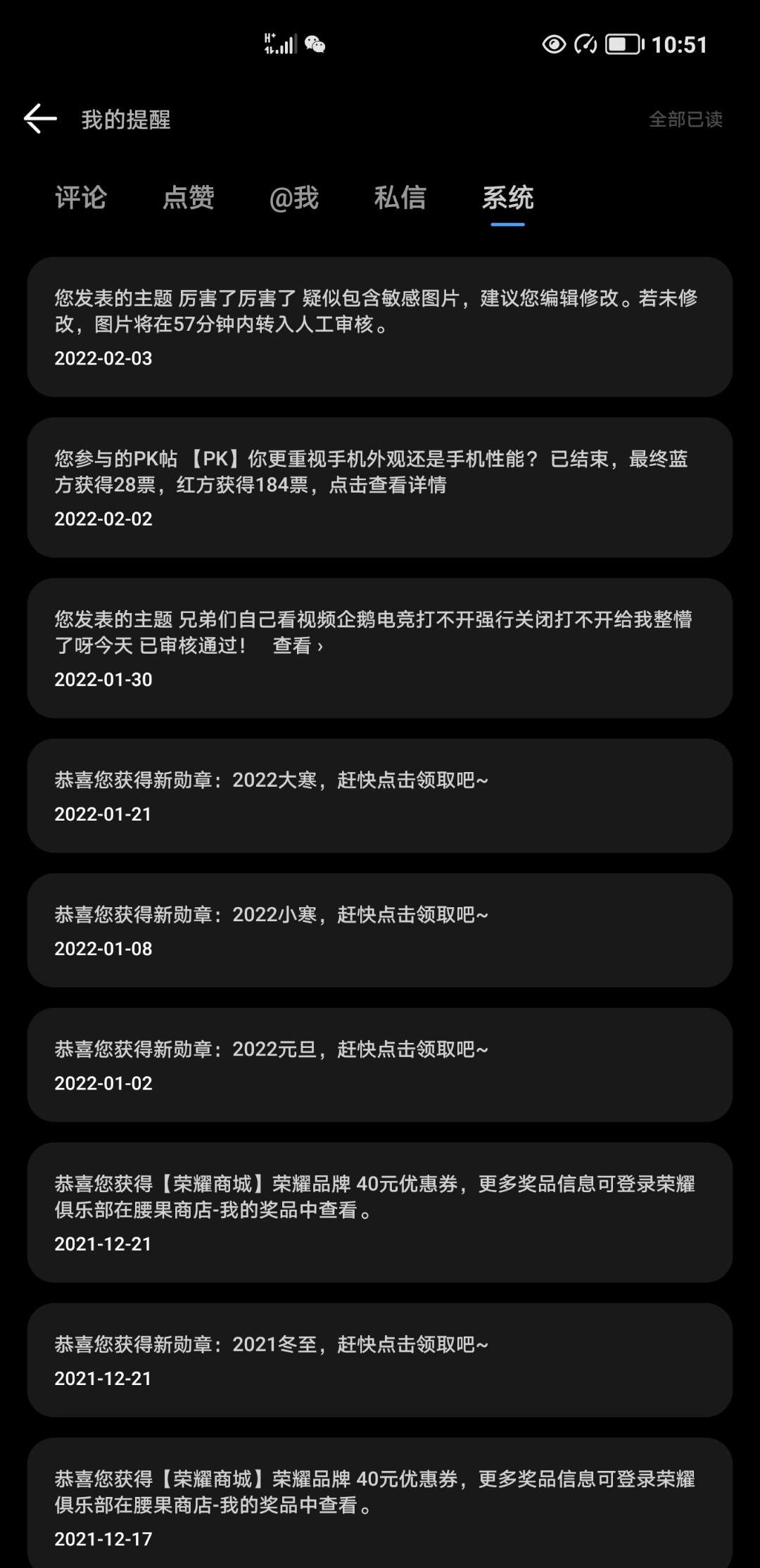 Screenshot_20220203_105112.jpg