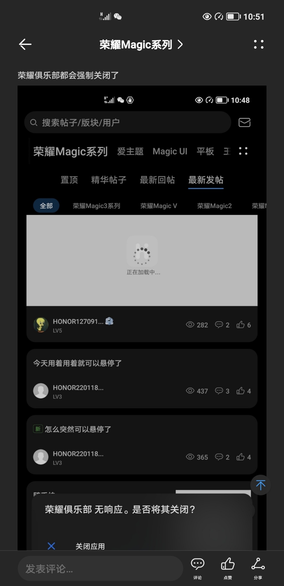 Screenshot_20220203_105130.jpg