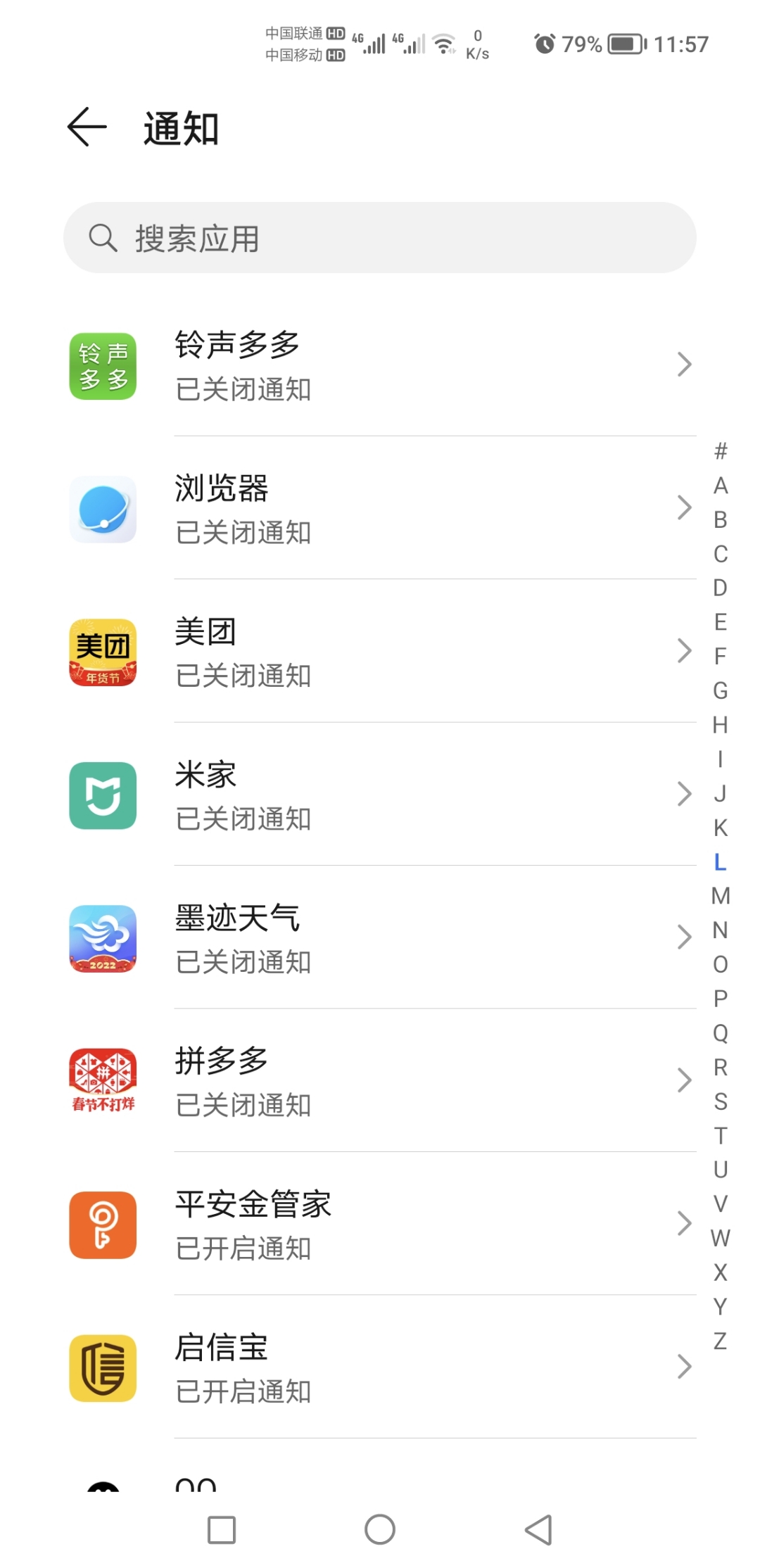 Screenshot_20220203_115748.jpg